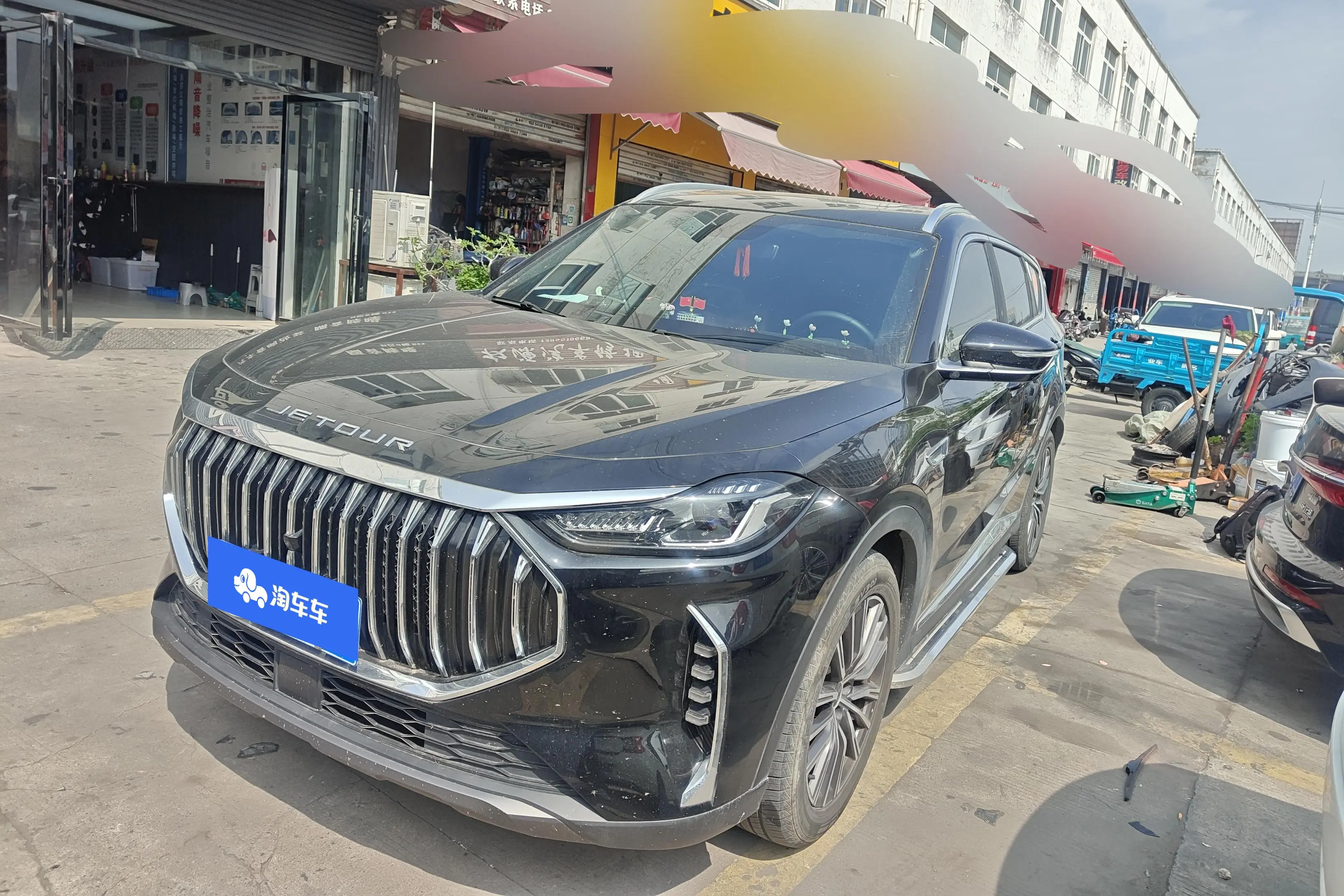 Jetour Jietu X70 PLUS