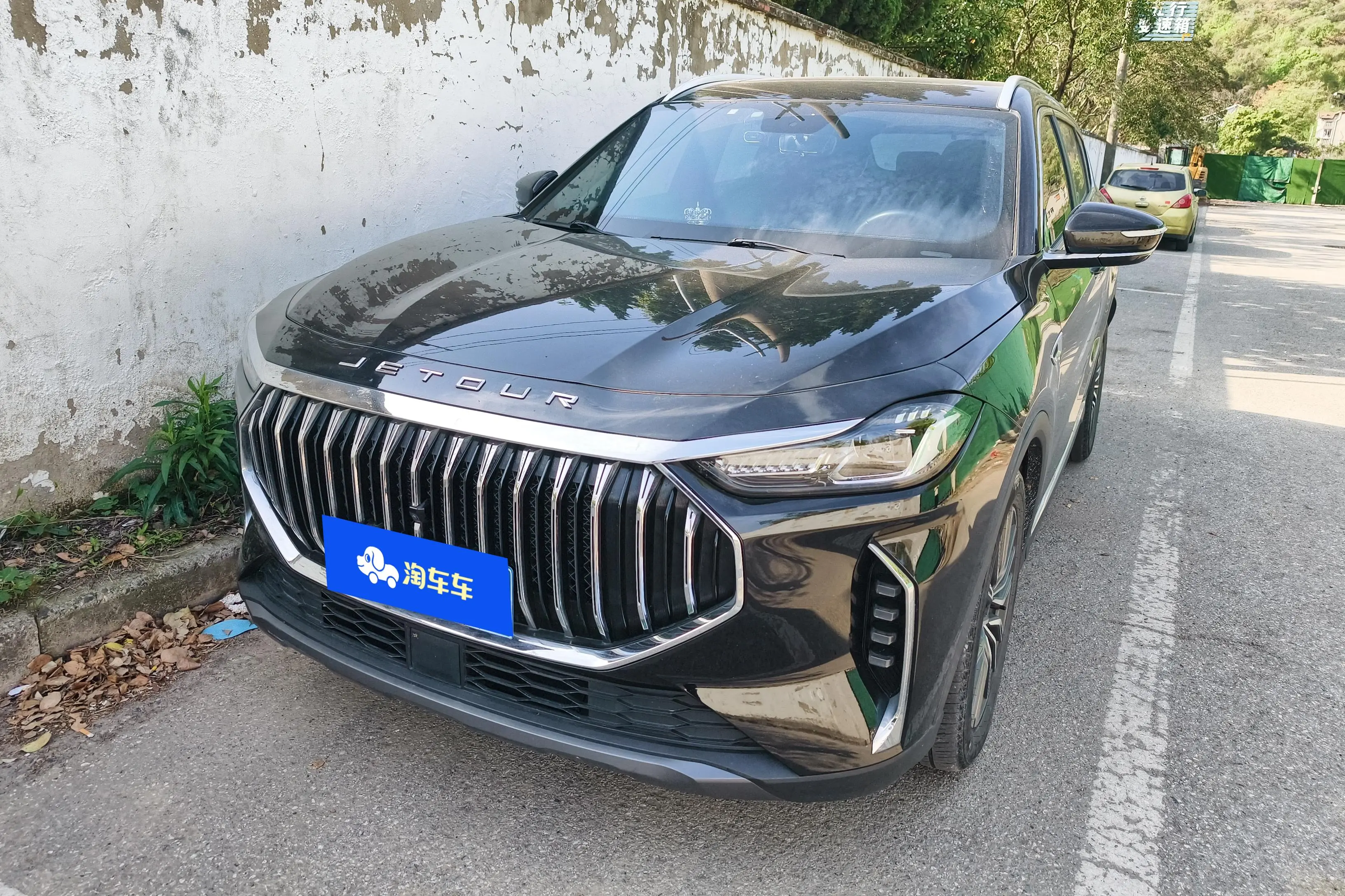 Jetour Jietu X70 PLUS