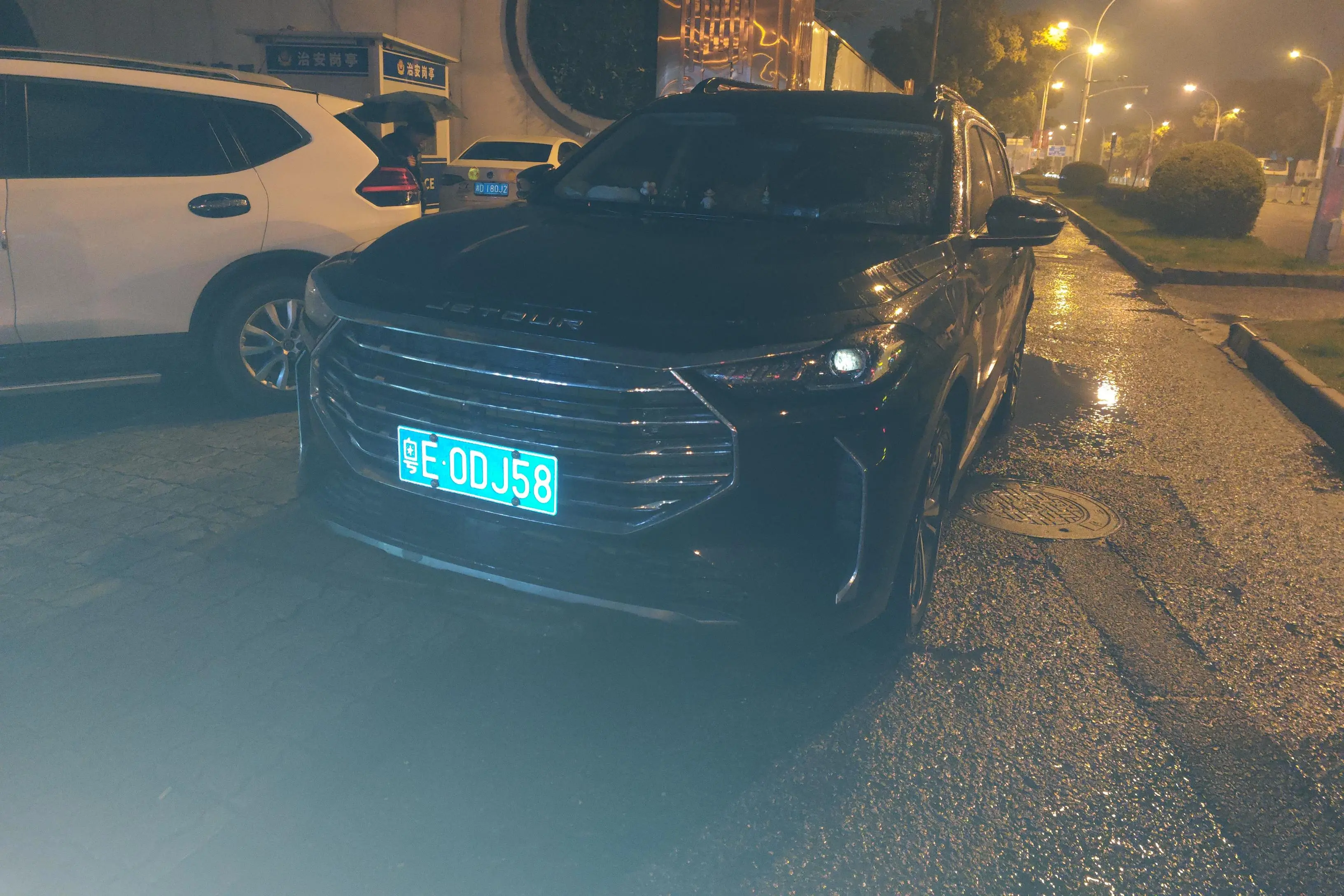 Jetour Jietu X70 PLUS