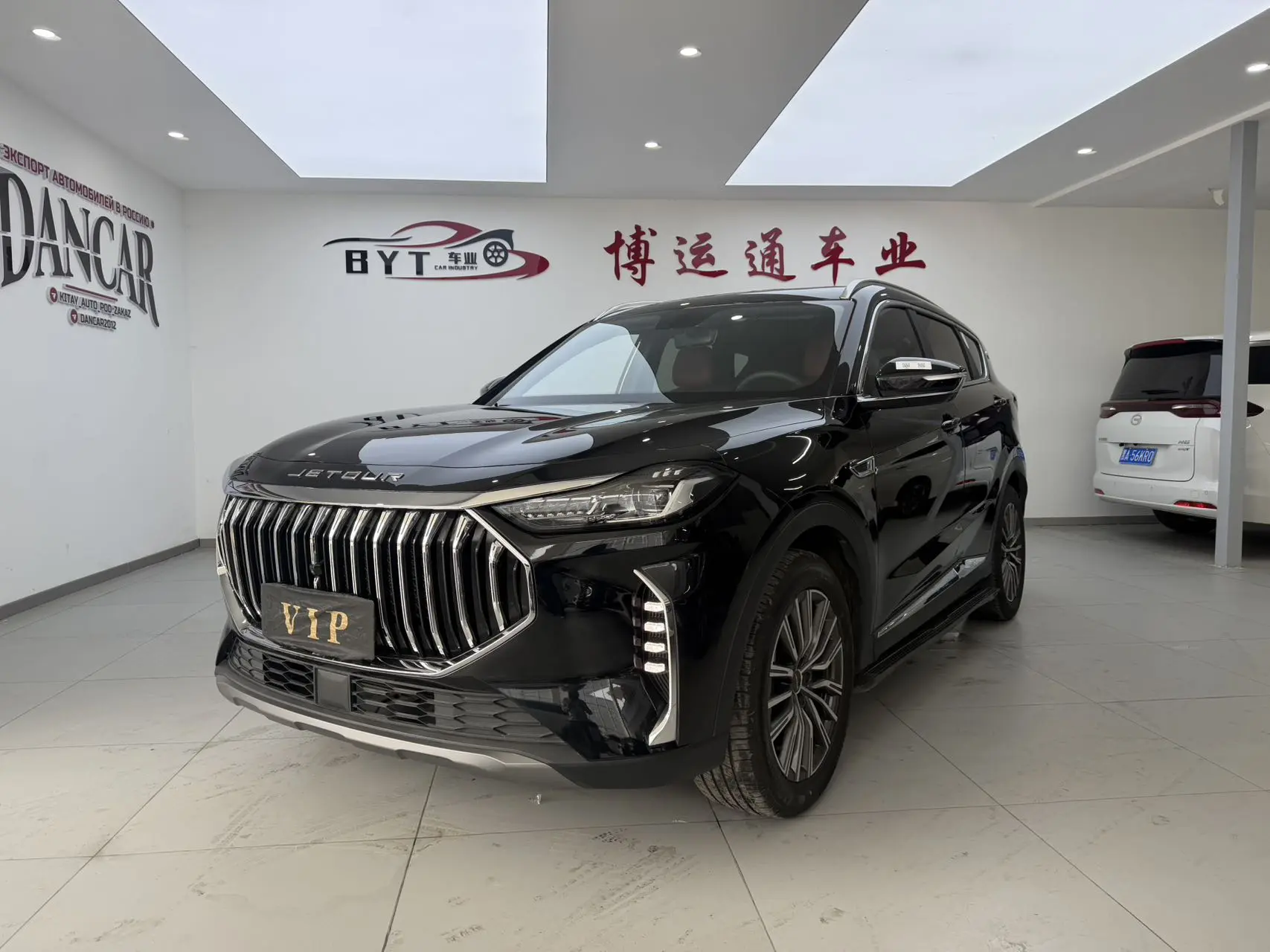 Jetour Jietu X70 PLUS