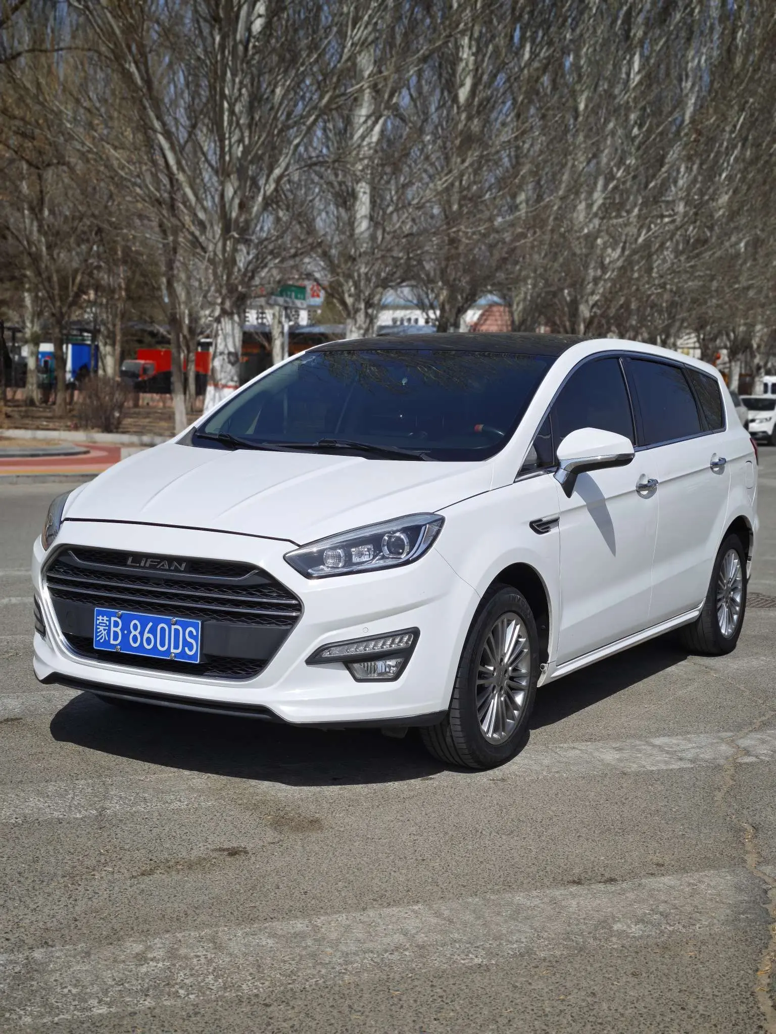 Lifan Xuanlang