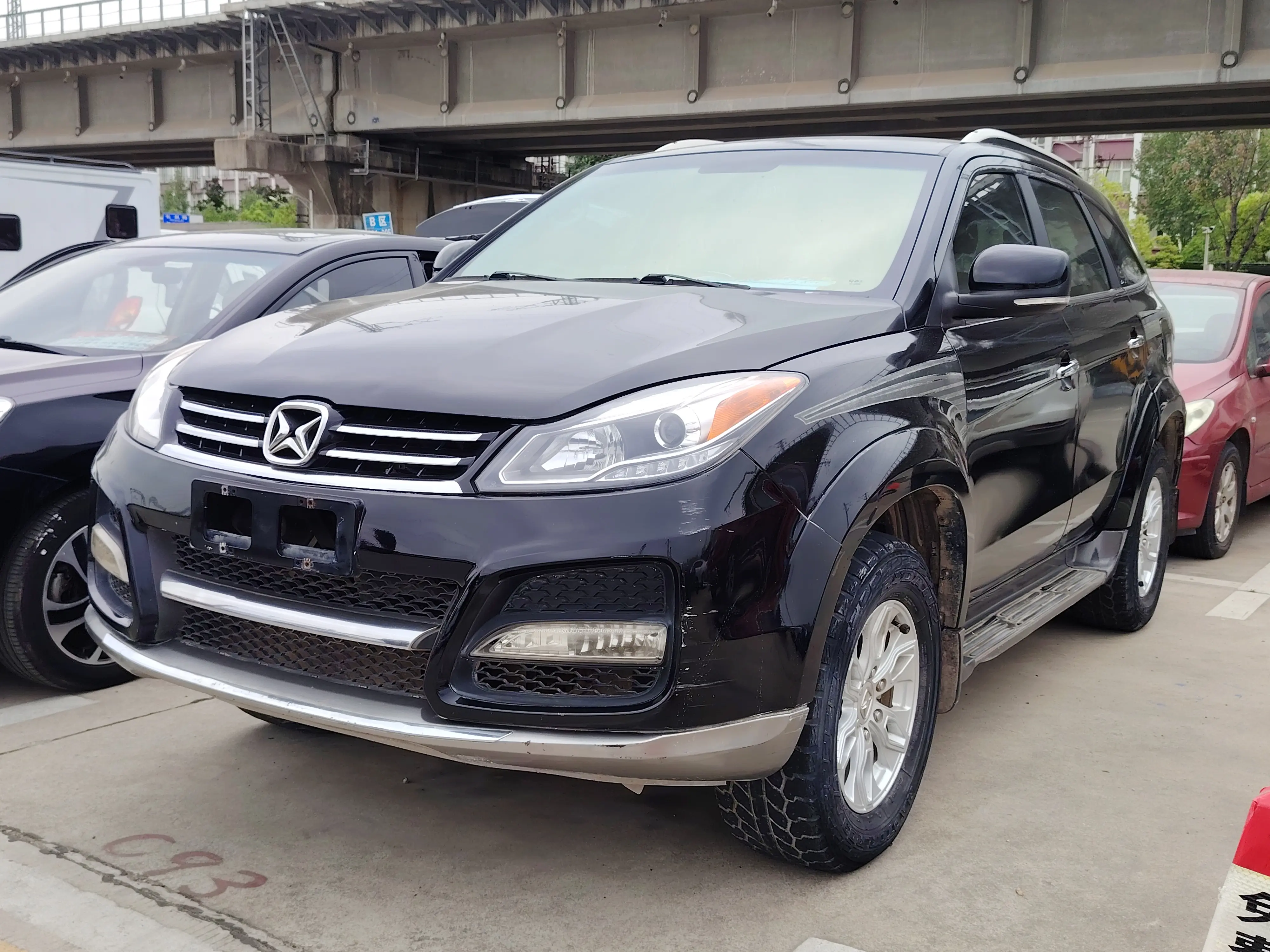 Yu Sheng Yusheng S350