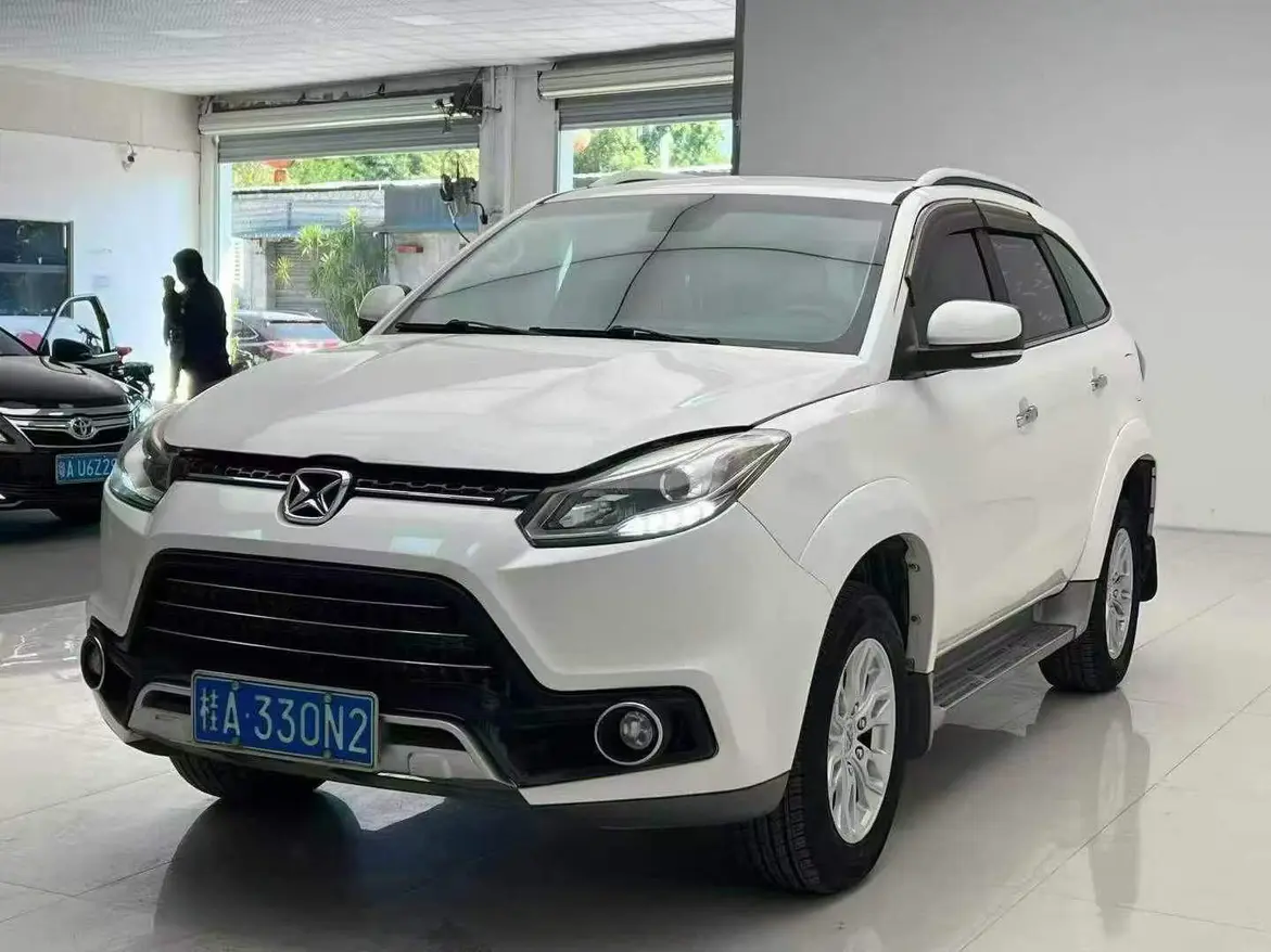 Yu Sheng Yusheng S350