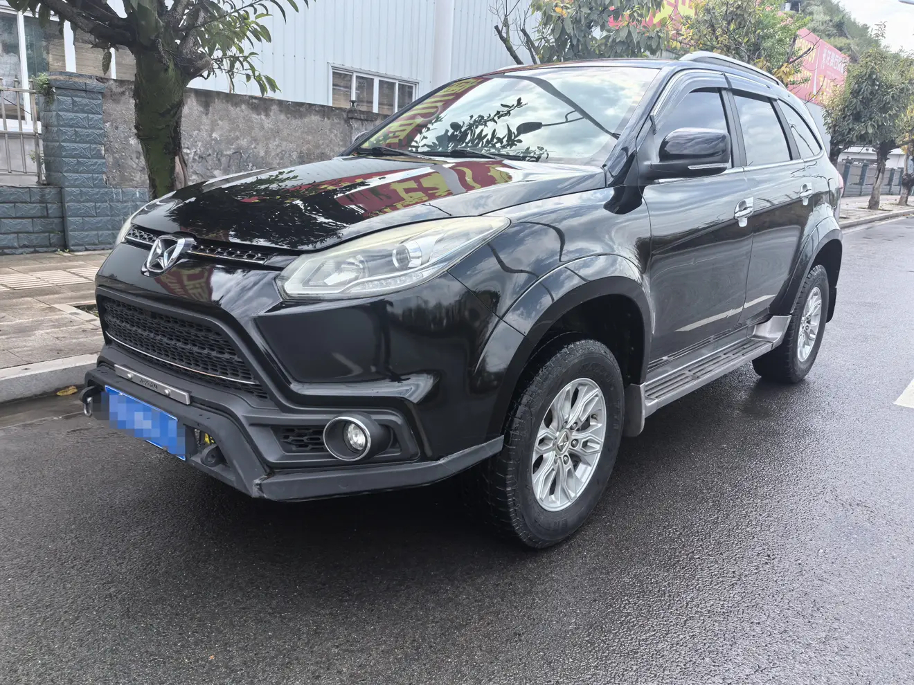 Yu Sheng Yusheng S350