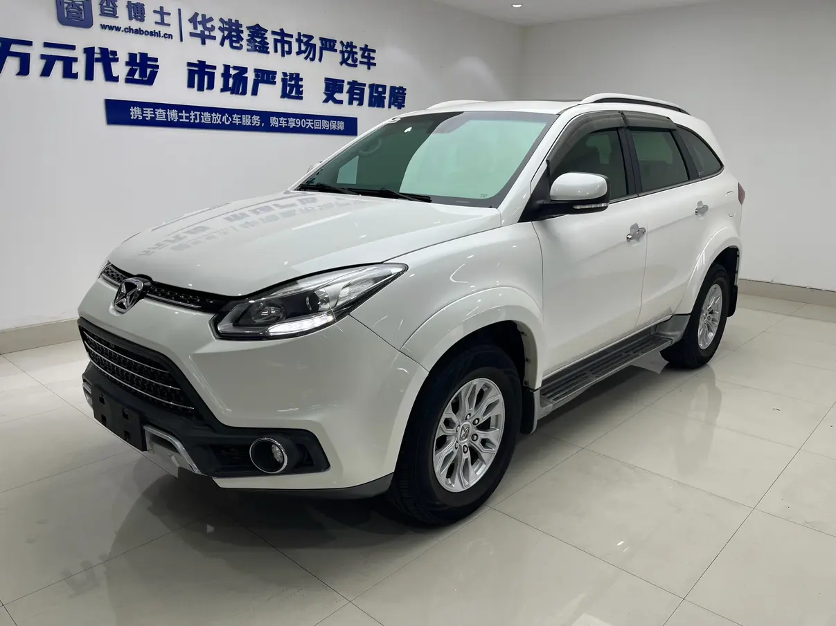Yu Sheng Yusheng S350
