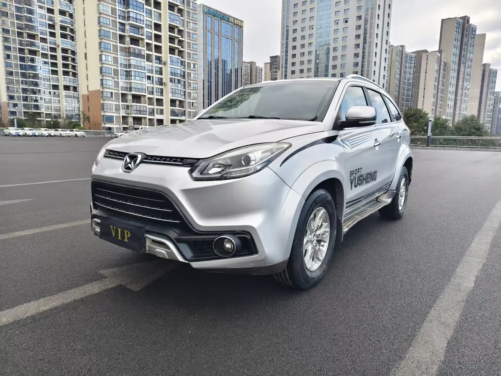 Yu Sheng Yusheng S350