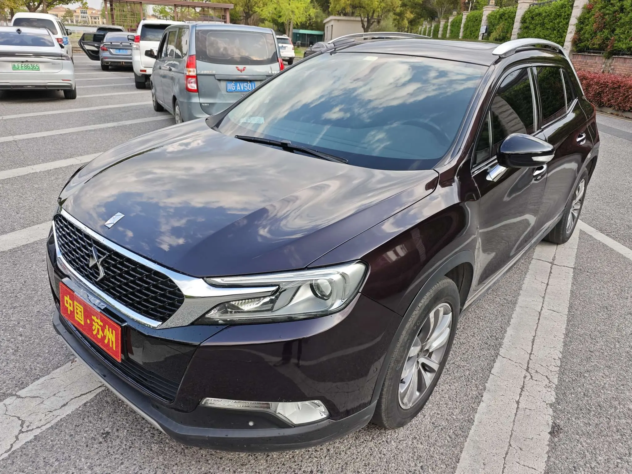 DS 6
