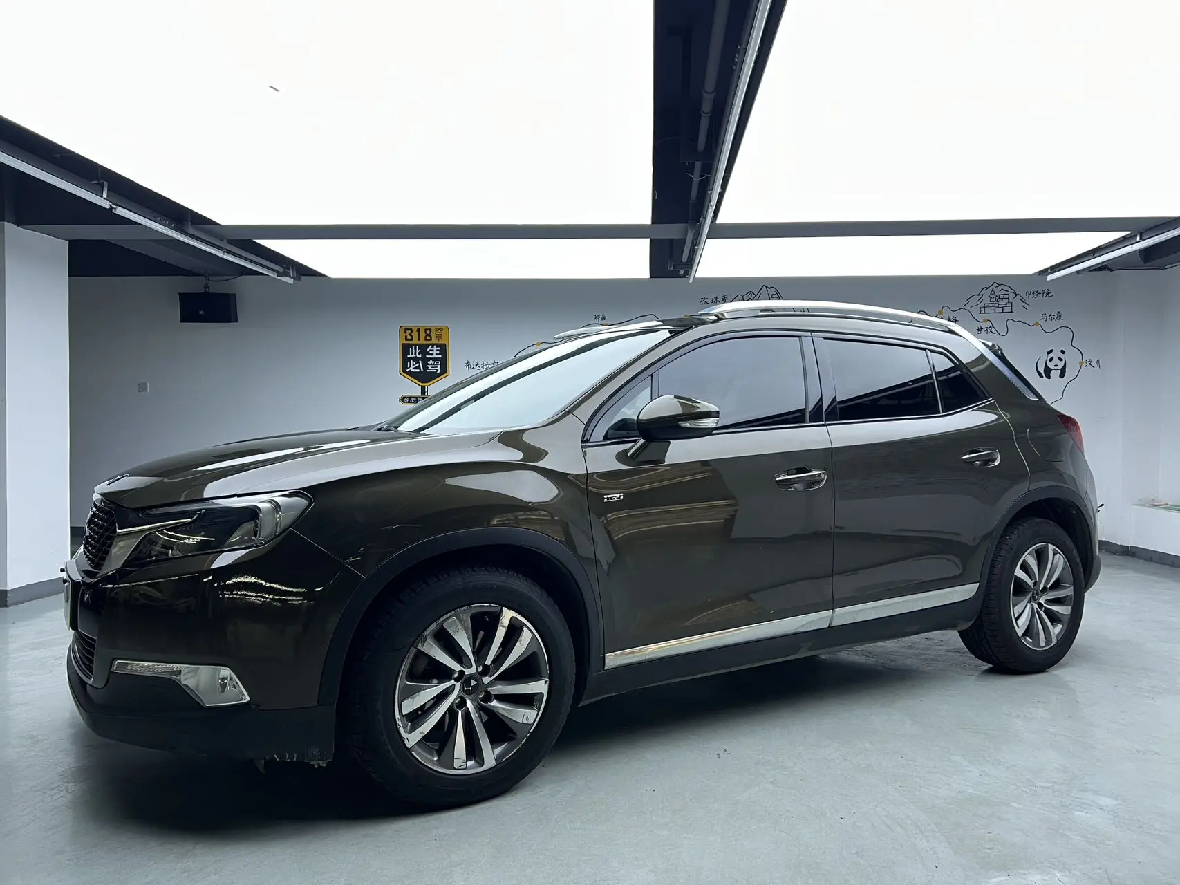 DS 6