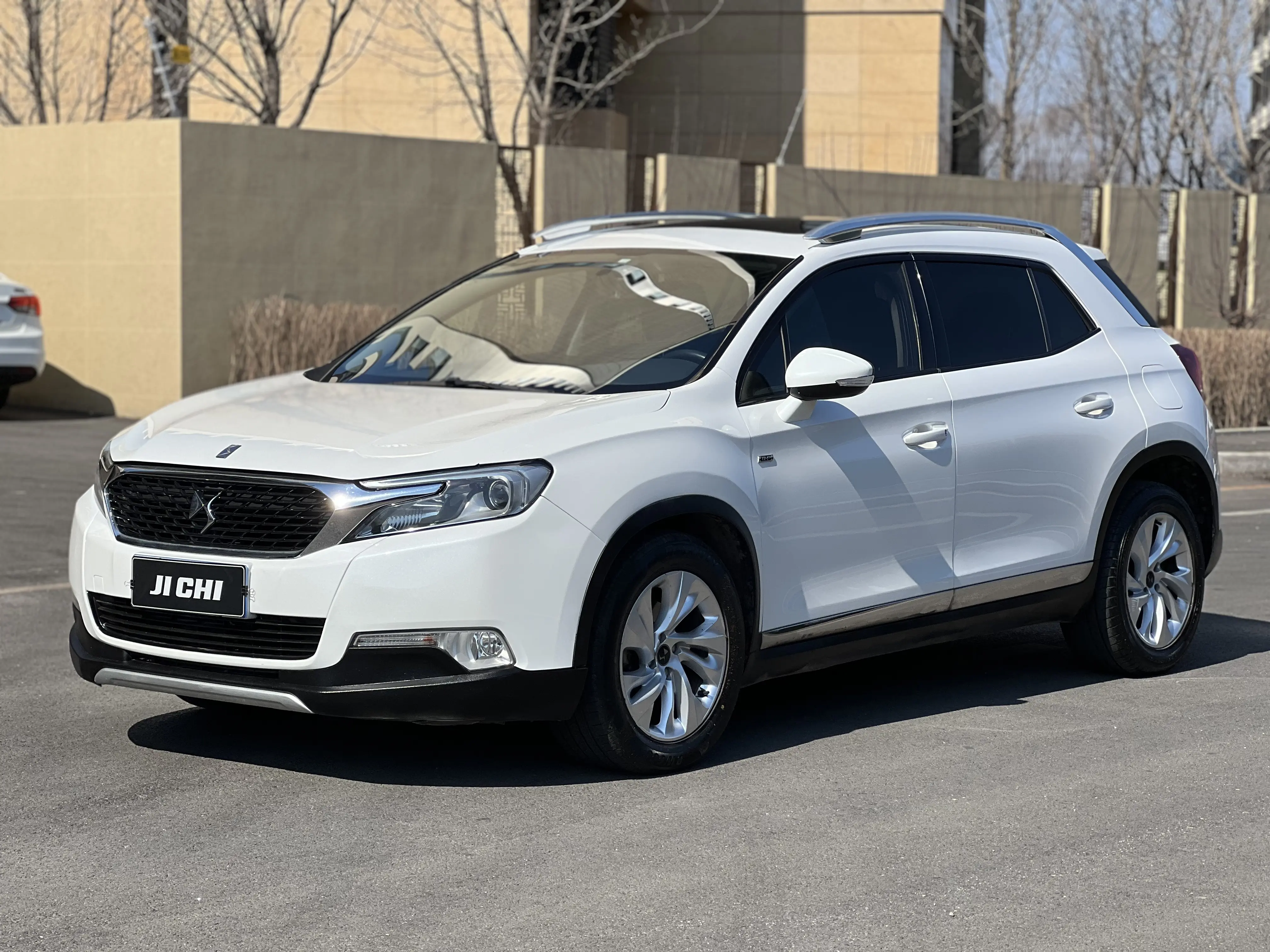 DS 6