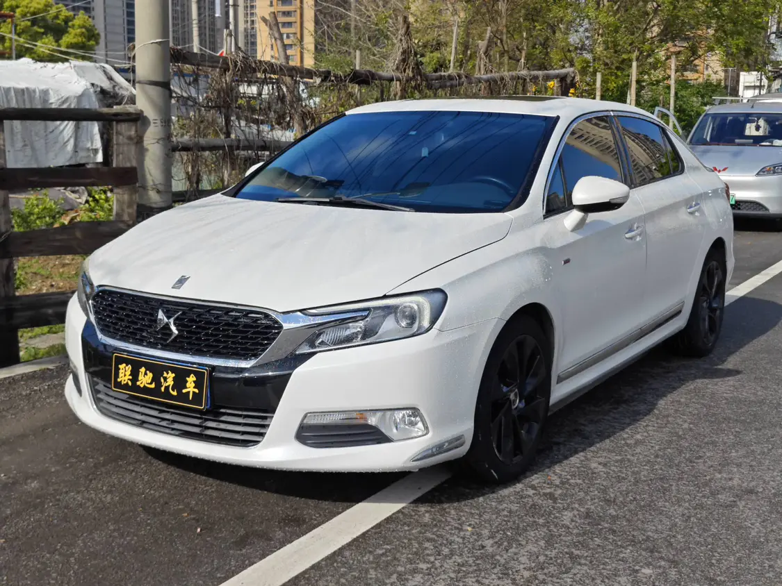 DS 5LS