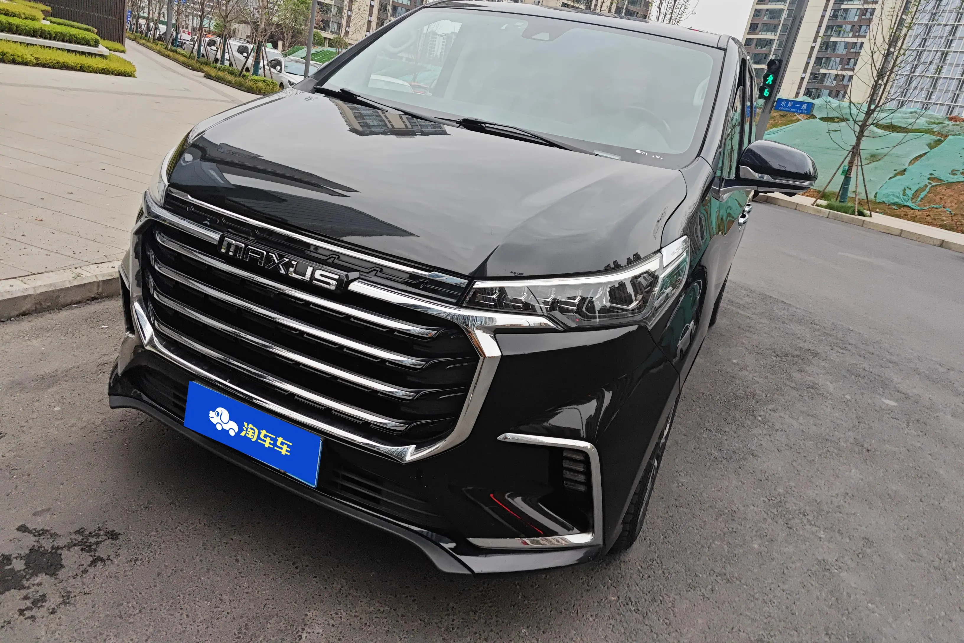 Datong Maxus G20