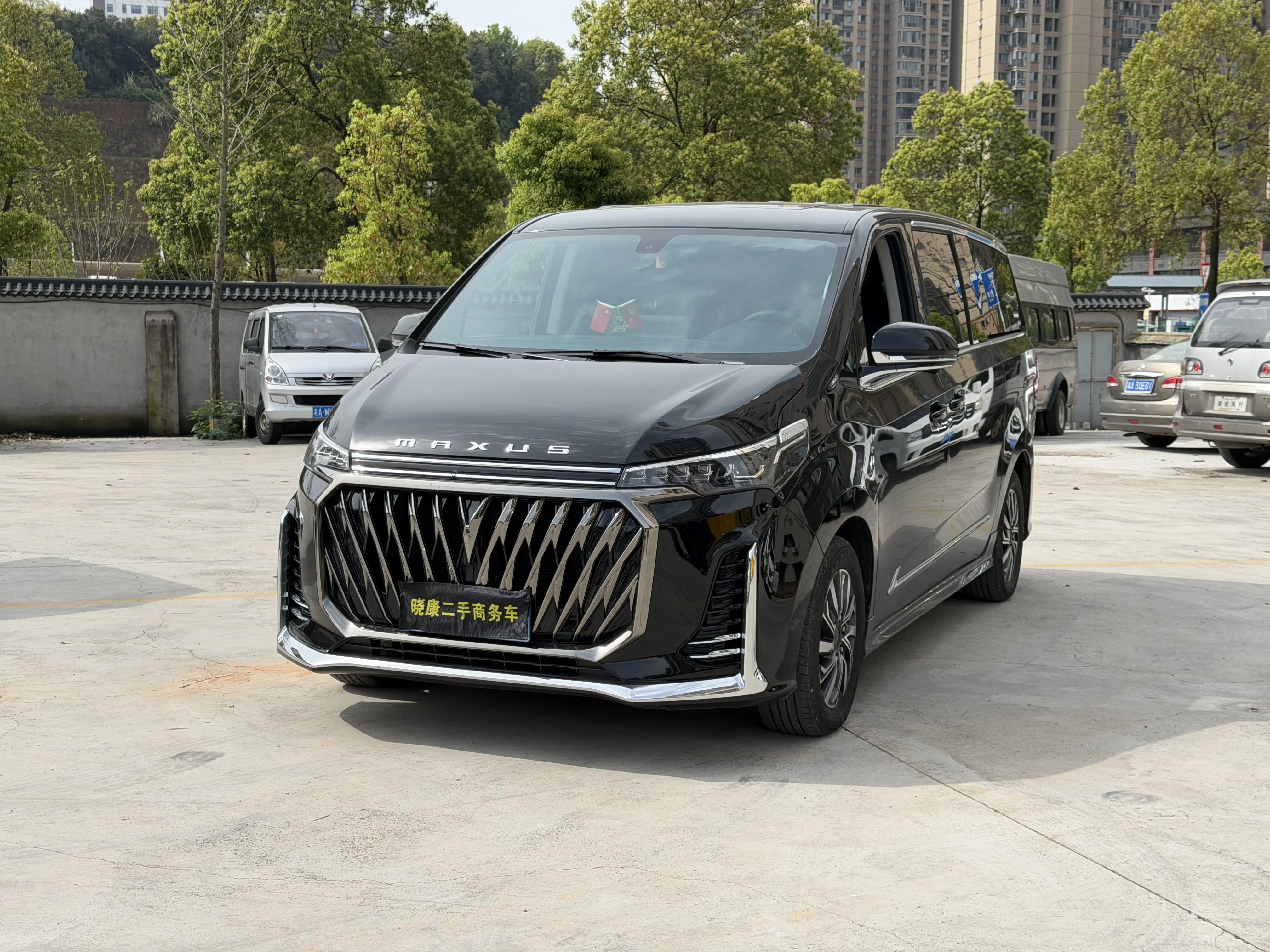 Datong Maxus G20