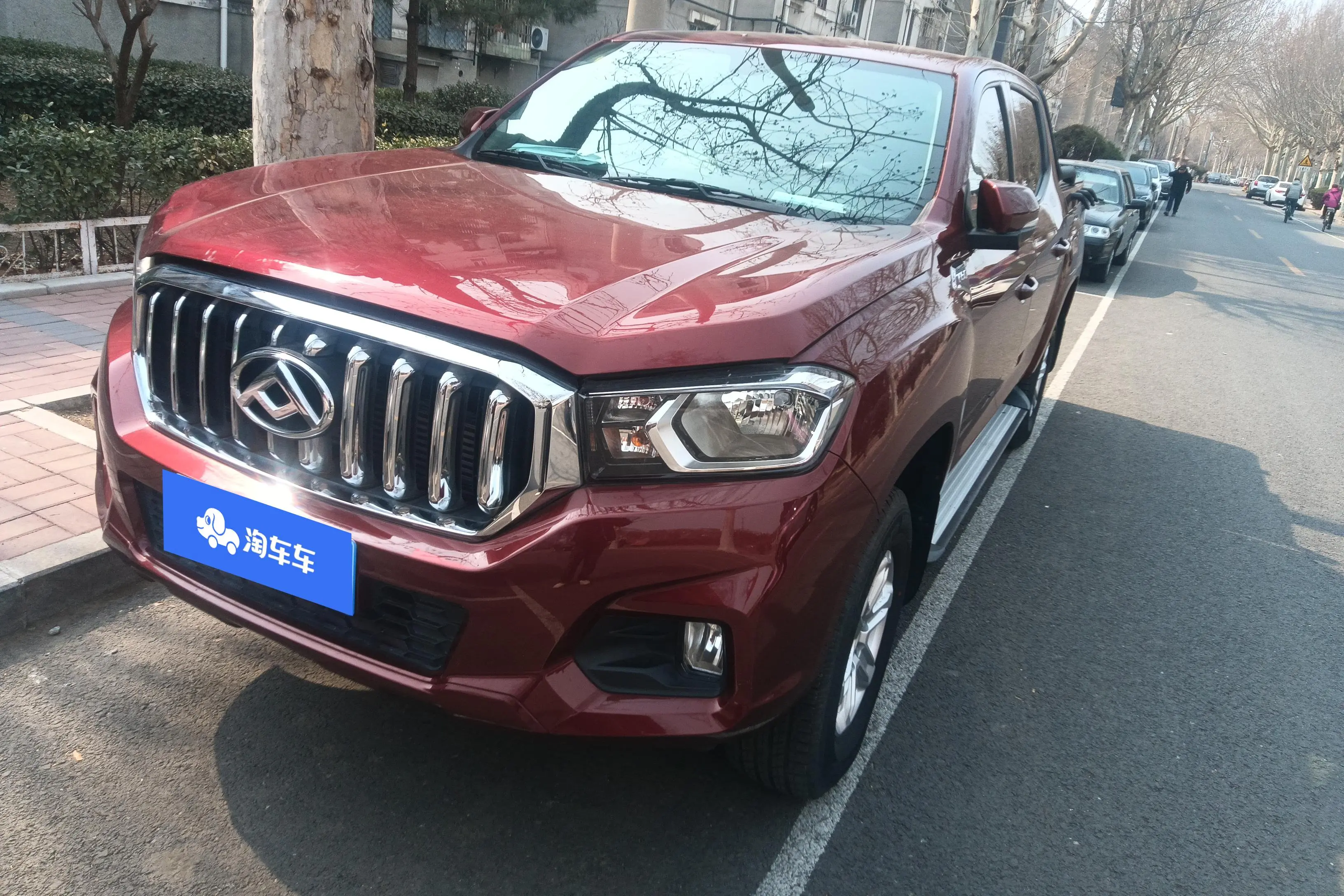 Datong Maxus T60