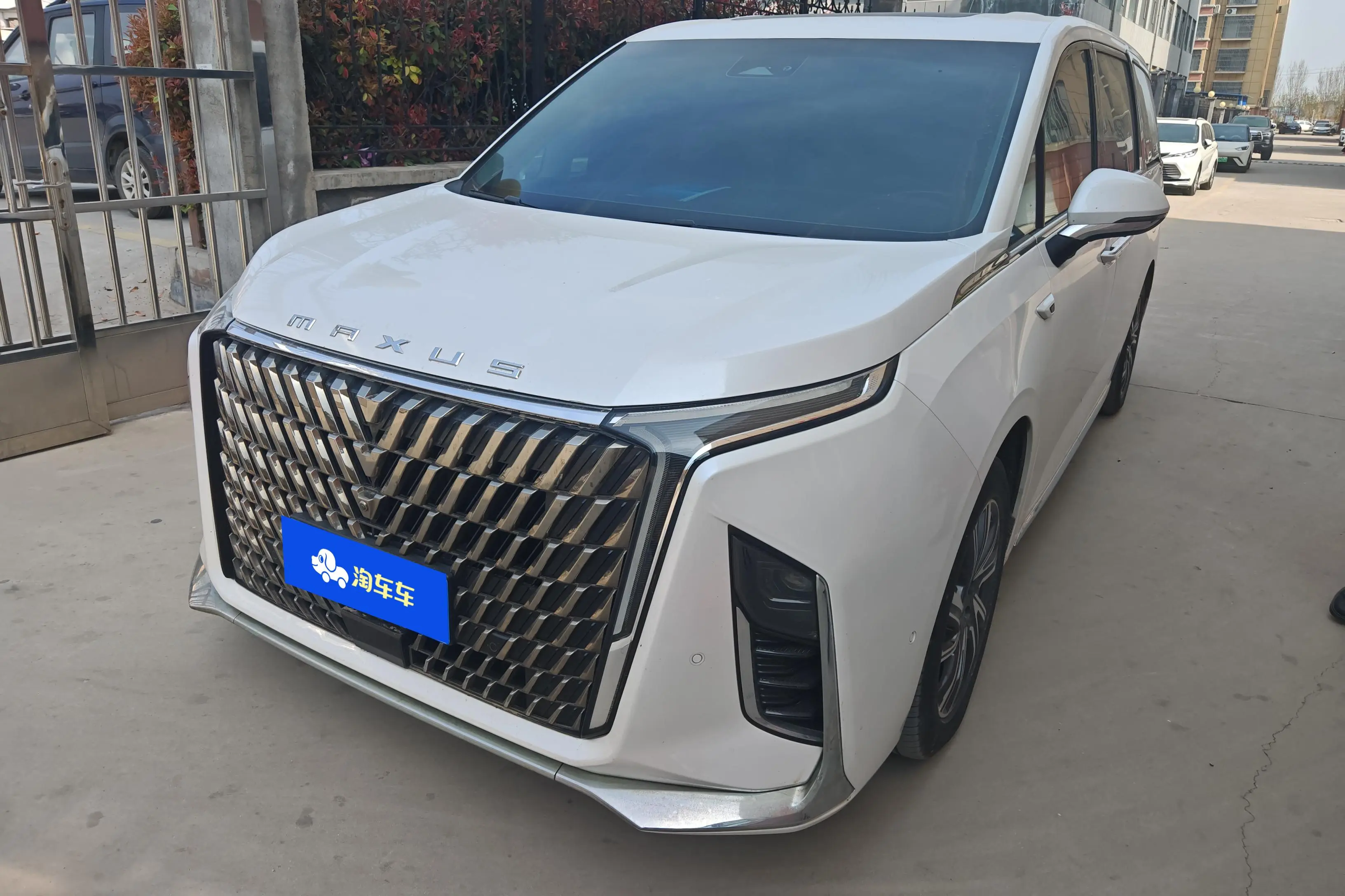 Datong Chase G90
