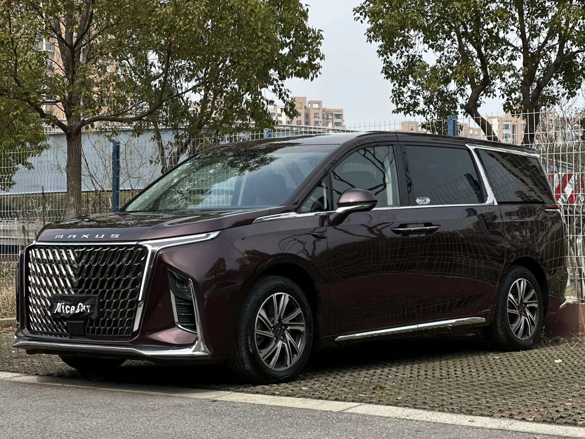 Datong Chase G90
