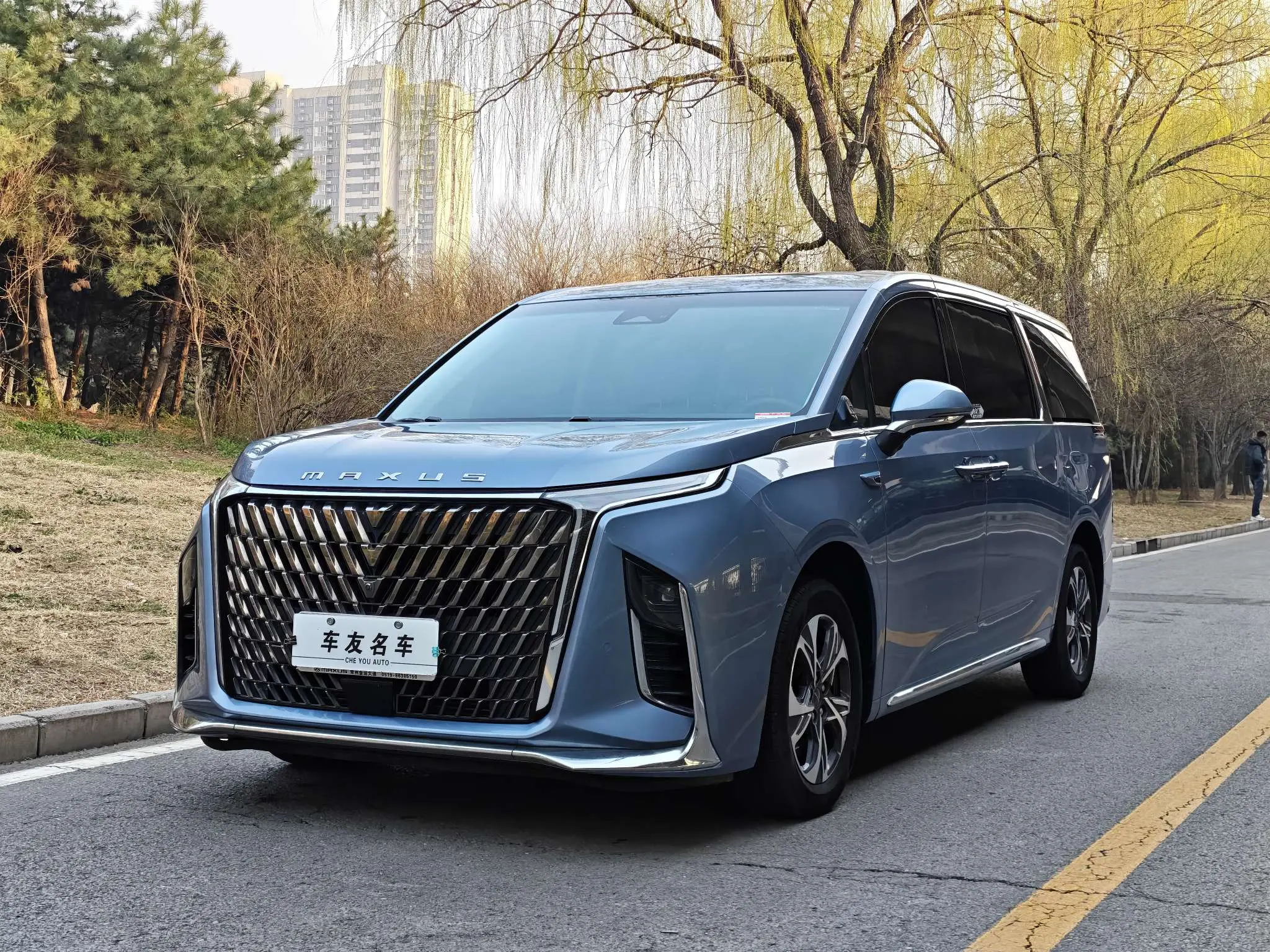 Datong Chase G90
