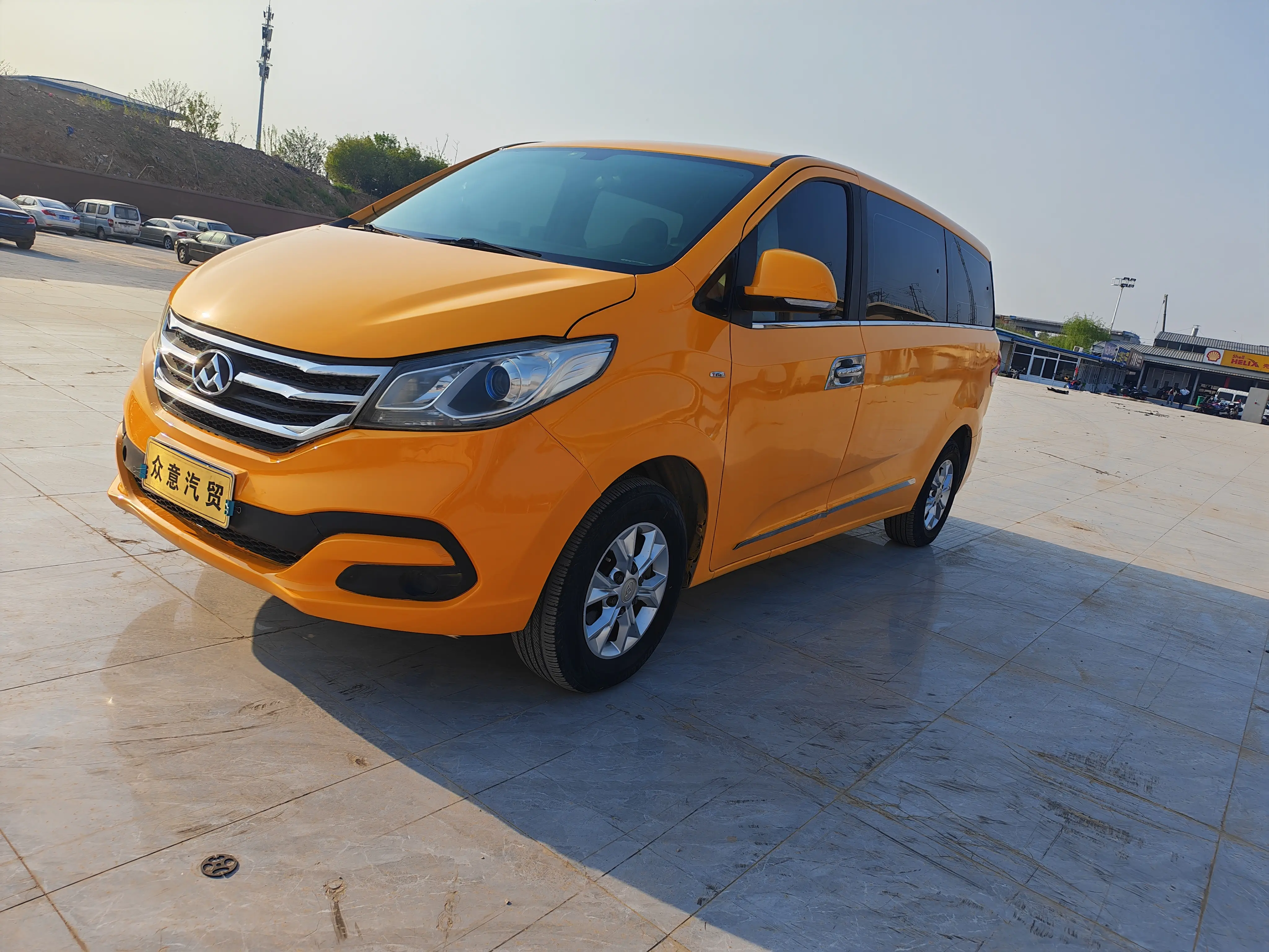 Datong Maxus G10