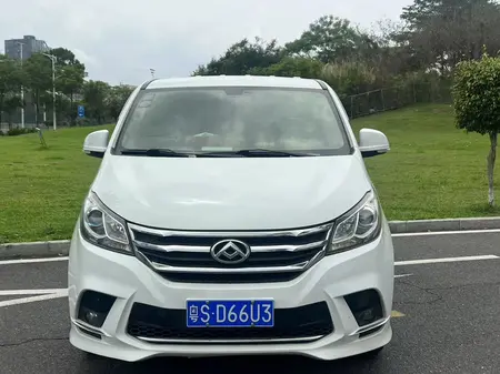 catalog-car-2