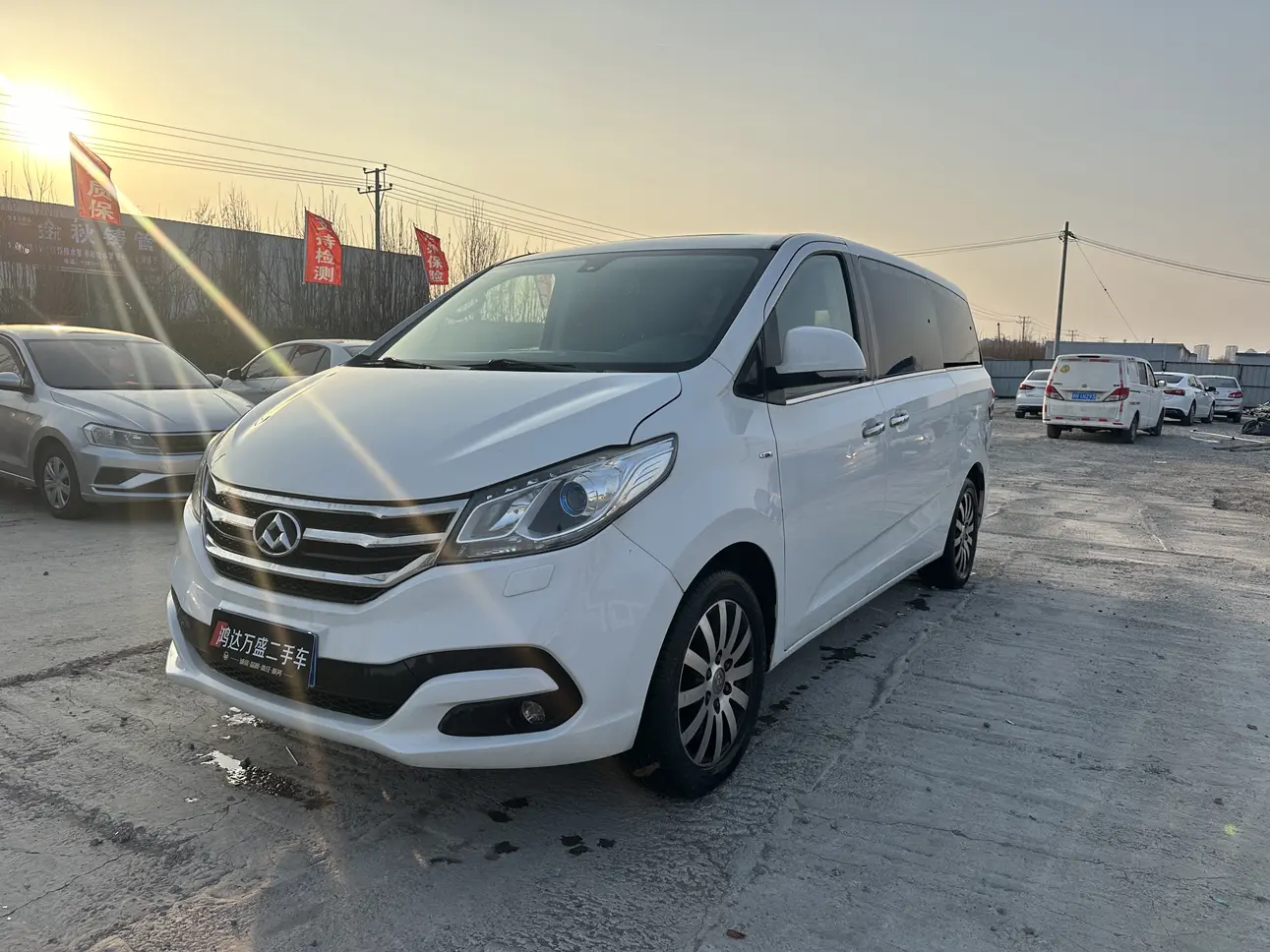 Datong Maxus G10