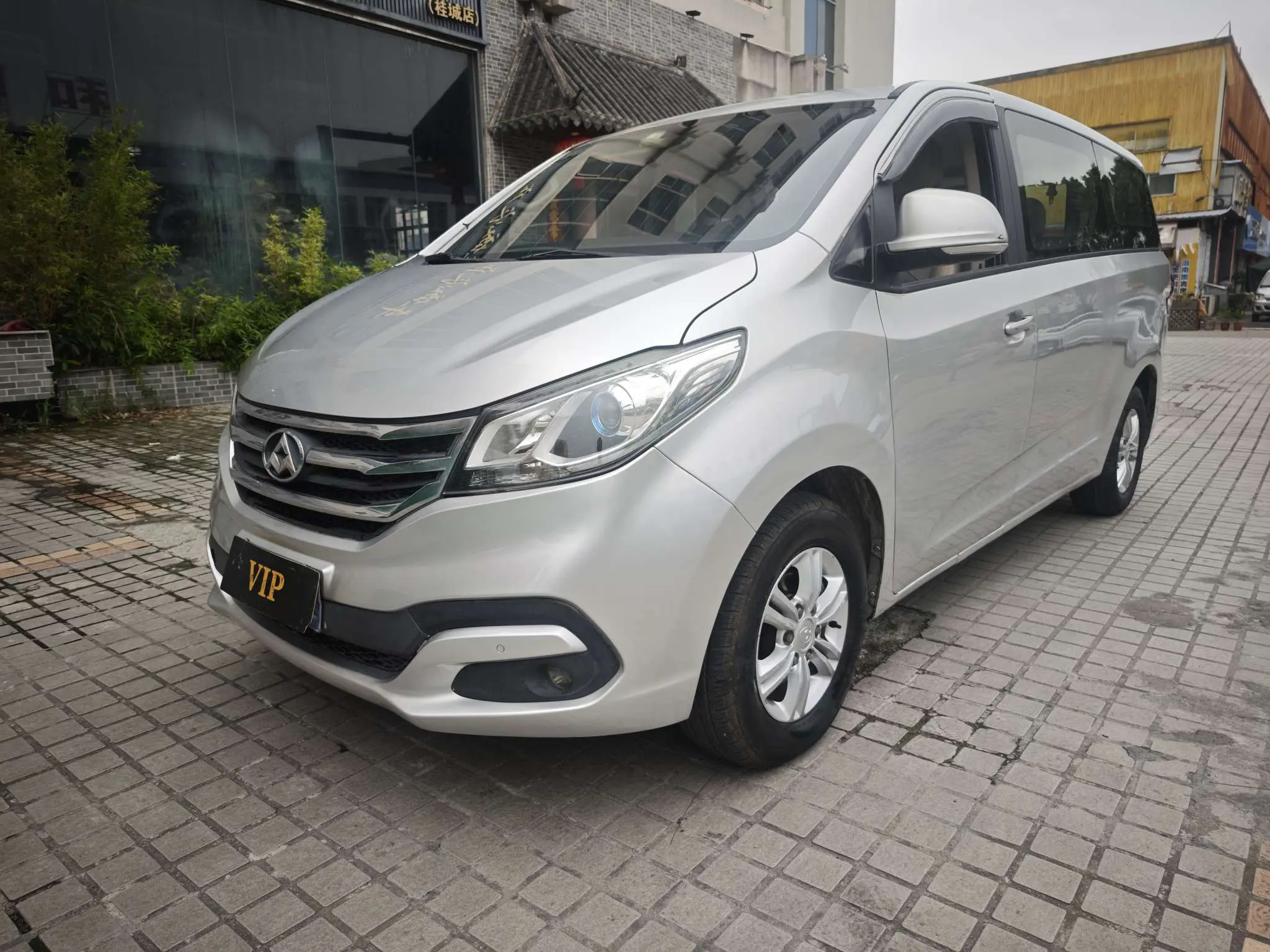 Datong Maxus G10