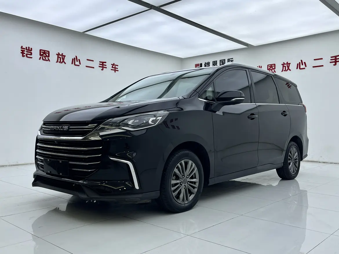Datong Maxus G50