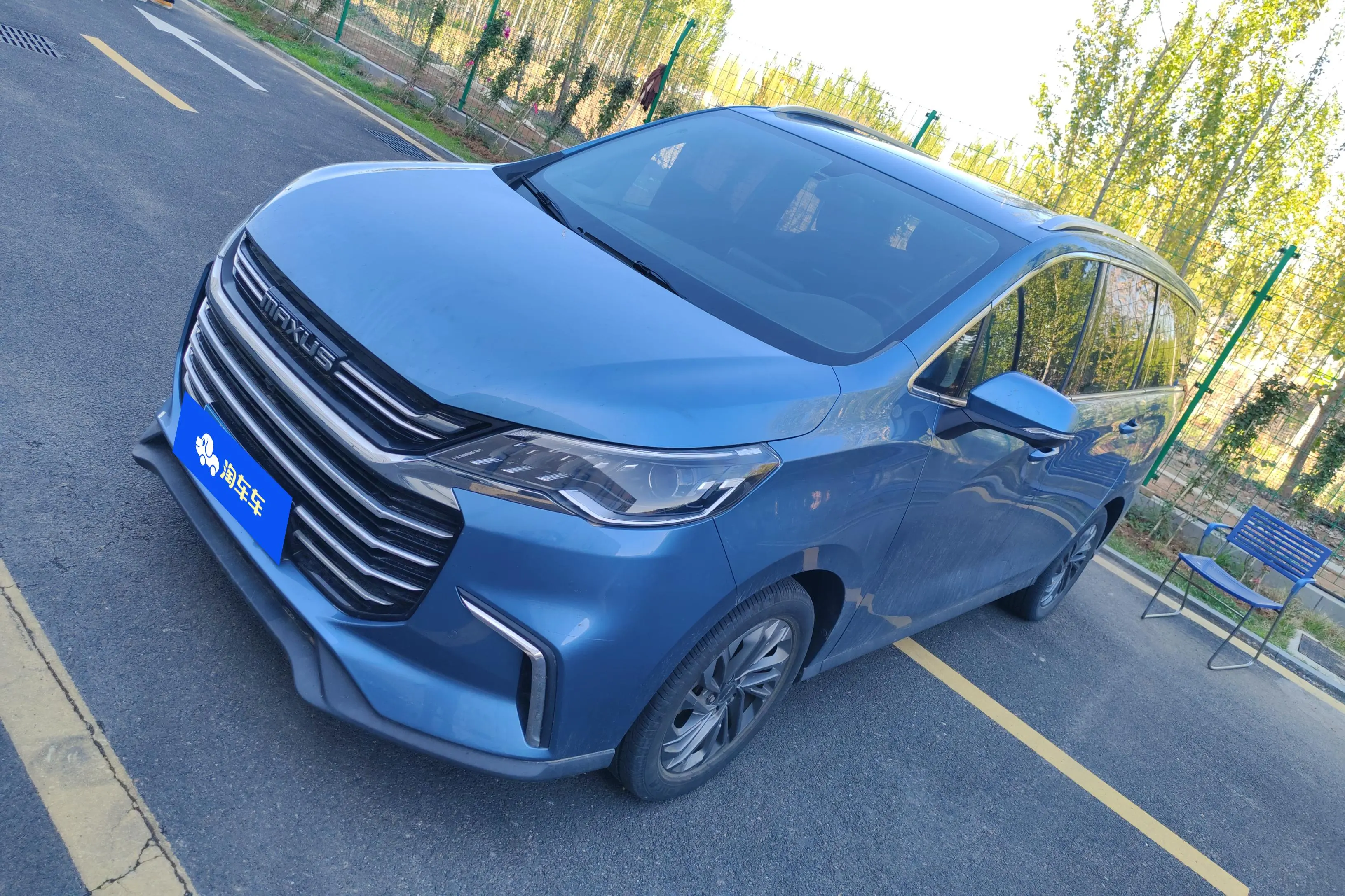 Datong Maxus G50