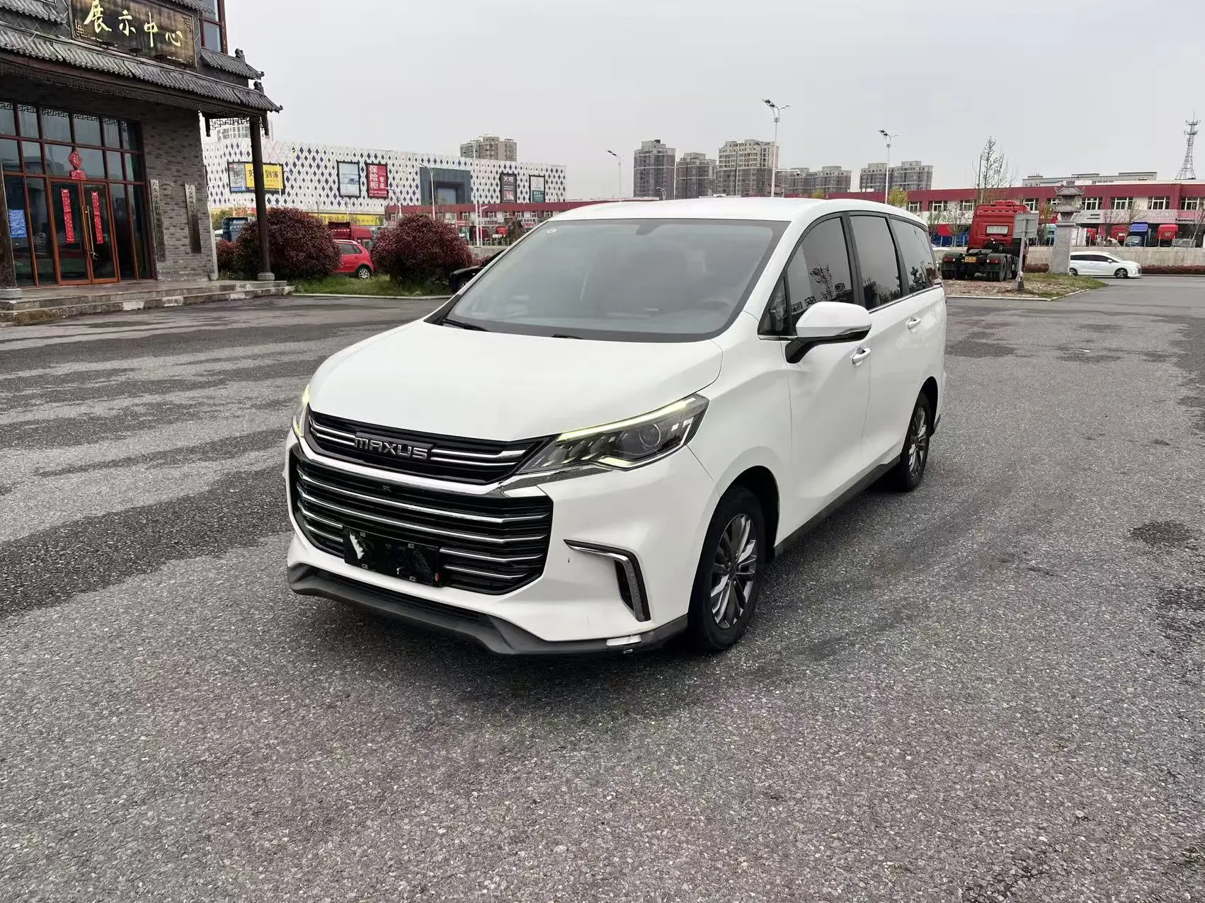 Datong Maxus G50