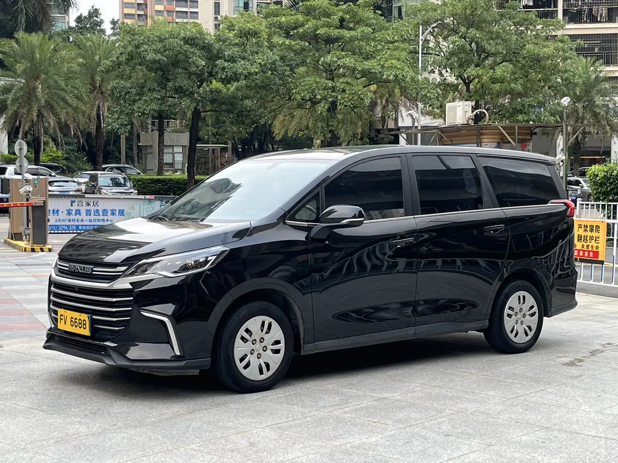 Datong Maxus G50