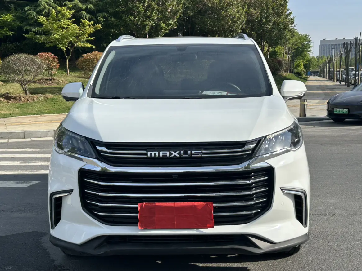 Datong Maxus G50