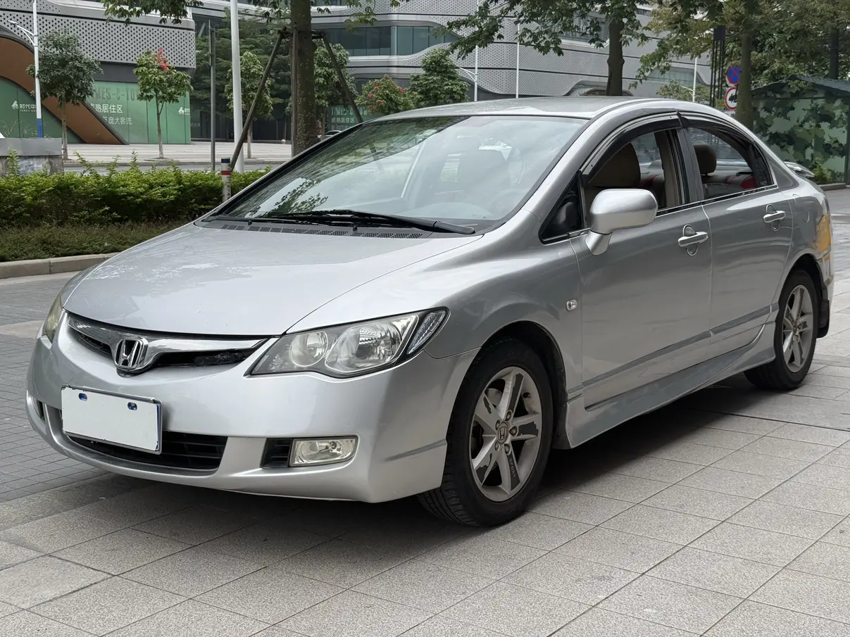 Honda Siming