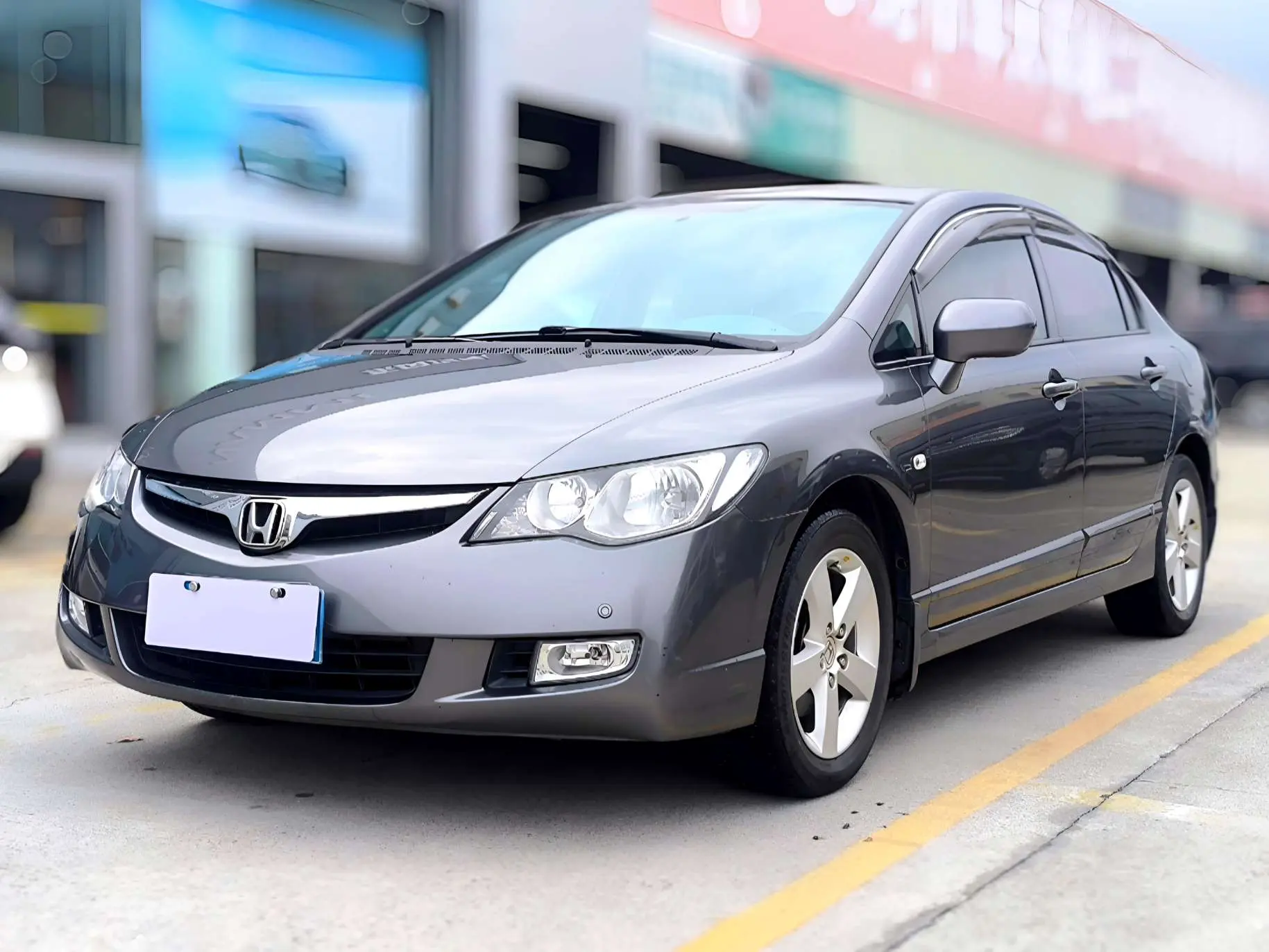 Honda Siming