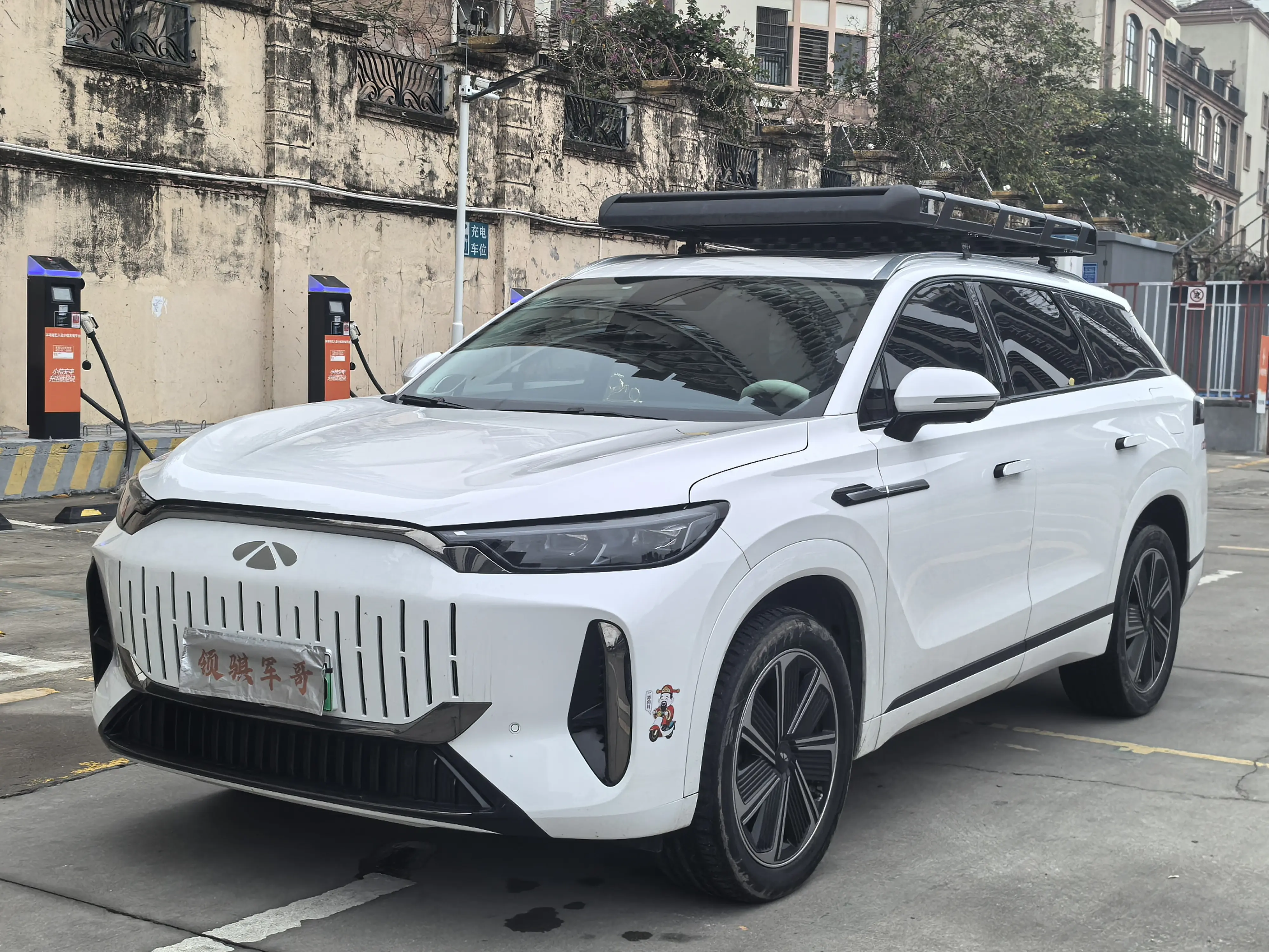 Chery Fengyun T10