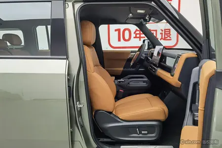 catalog-car-14