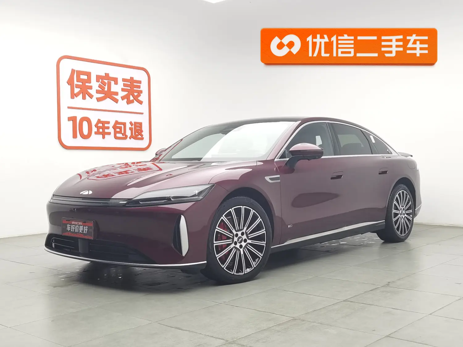 Chery Fengyun A9L