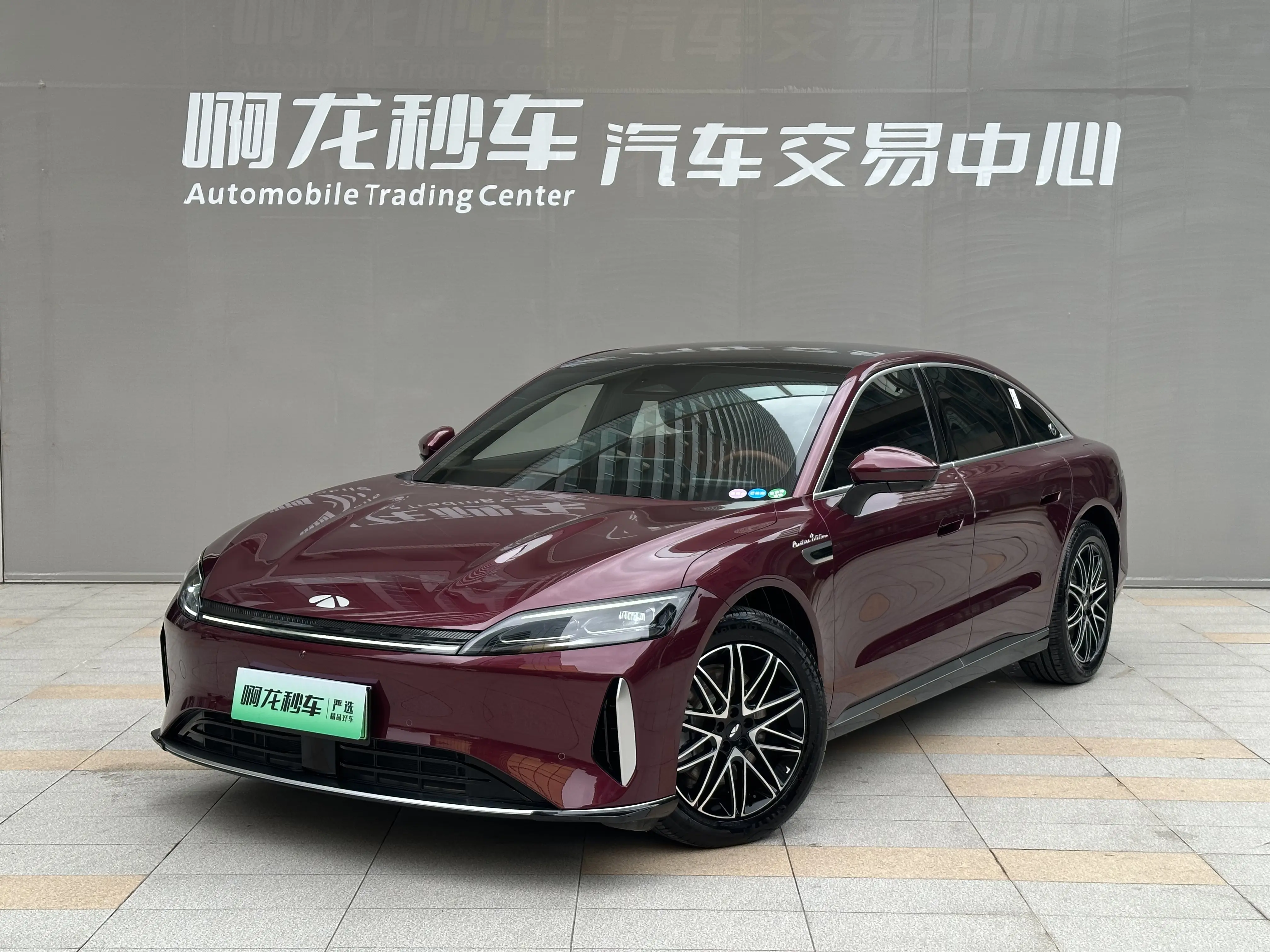 Chery Fengyun A9L