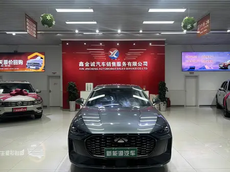 catalog-car-2