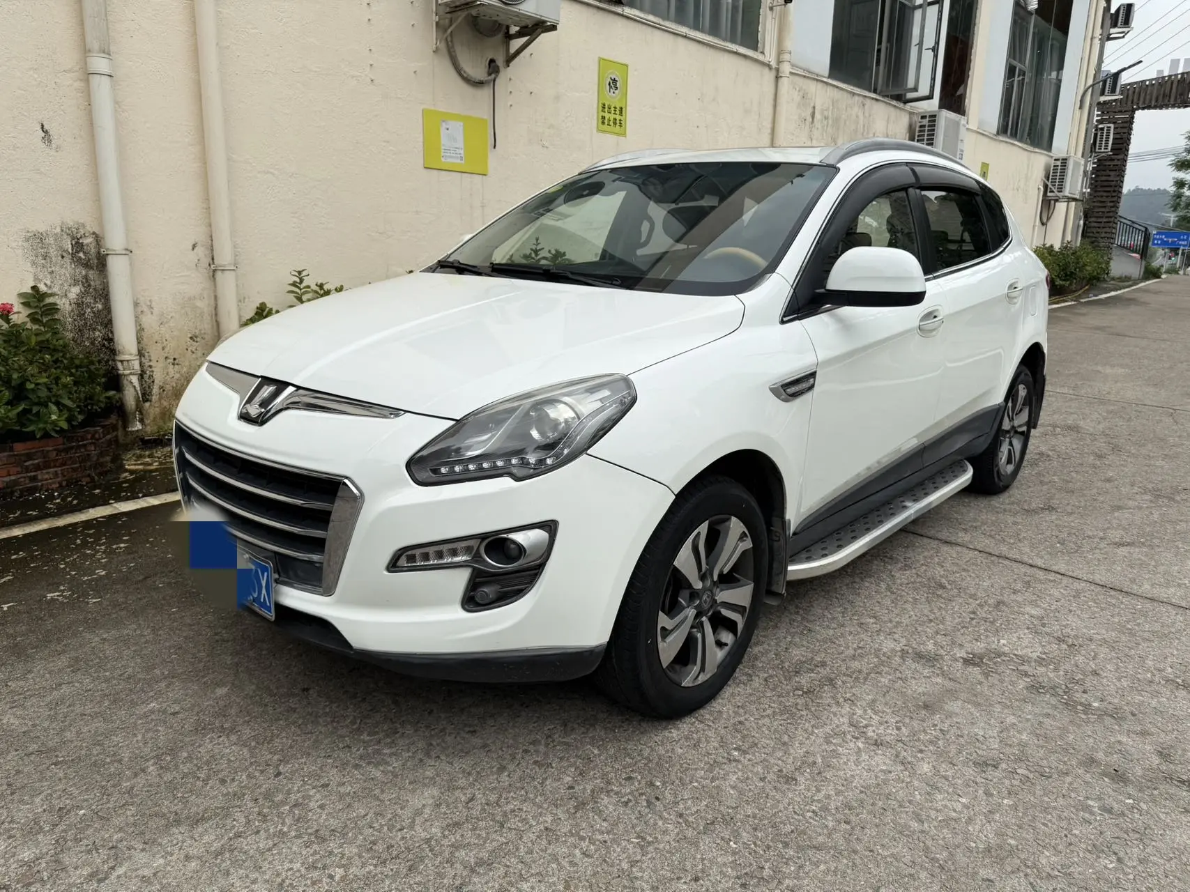 Nazhijie Da7 SUV