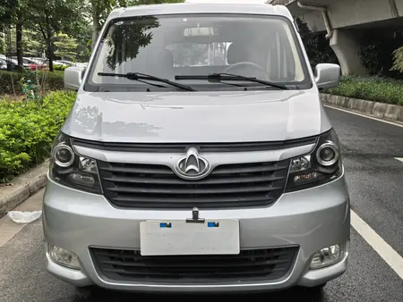 catalog-car-2