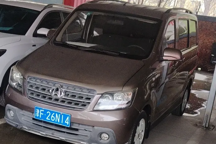 Changan Kaicene Changan Star 9