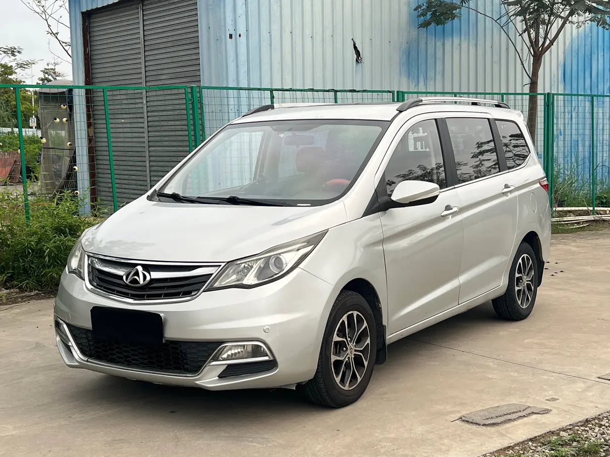 Changan Kaicene Changan Auchan A600