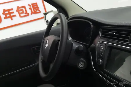 catalog-car-5