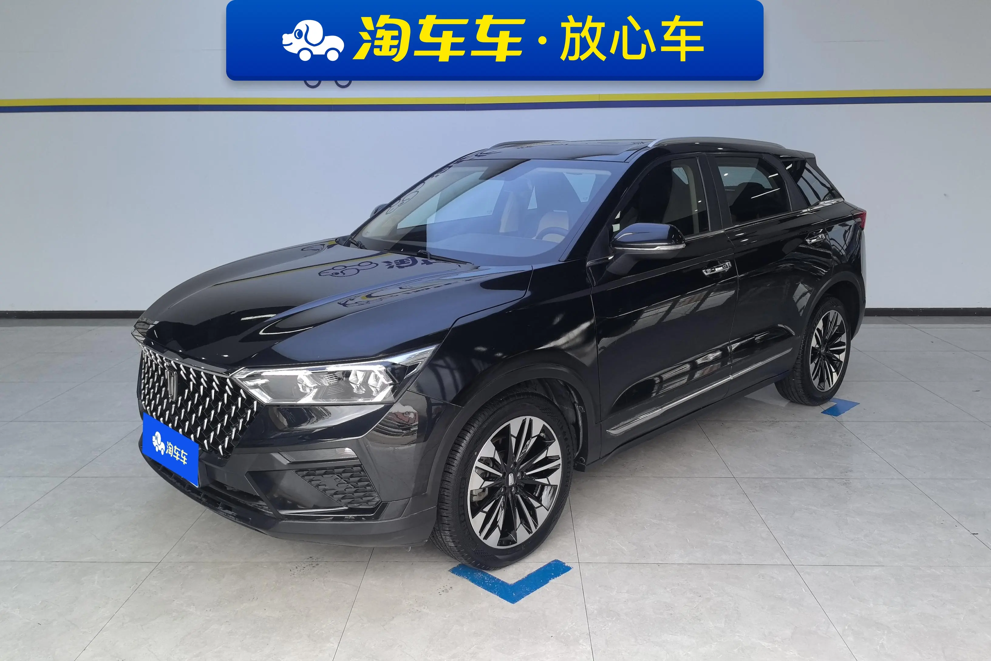 FAW Bestune T77