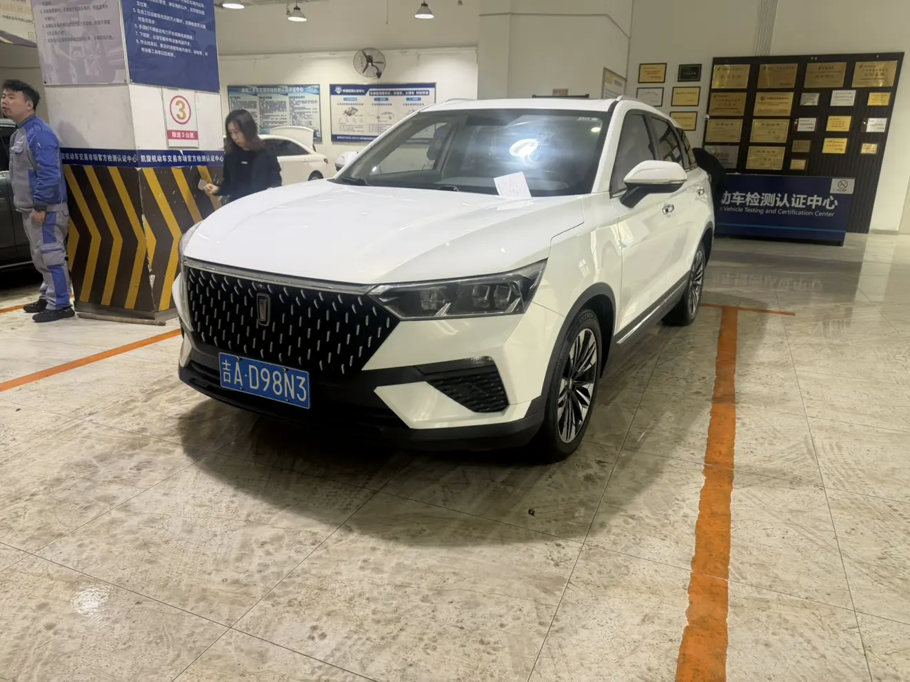 FAW Bestune T77