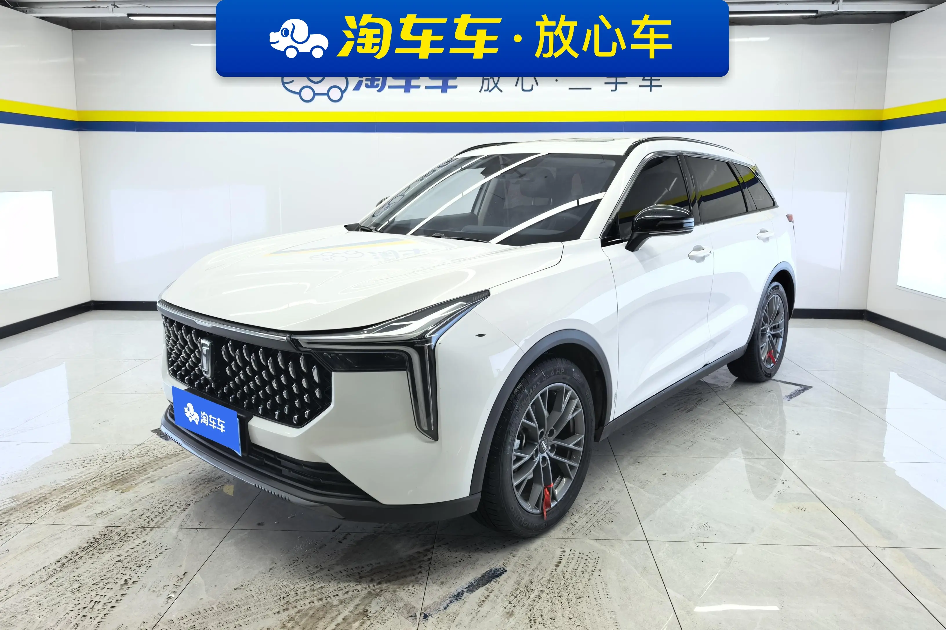 FAW Bestune T55