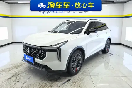 catalog-car-1