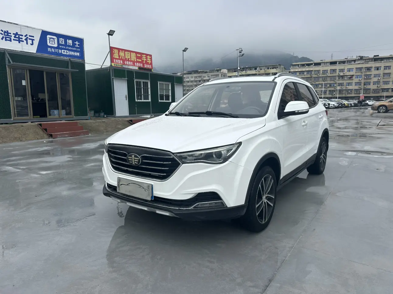 FAW Bestune X40