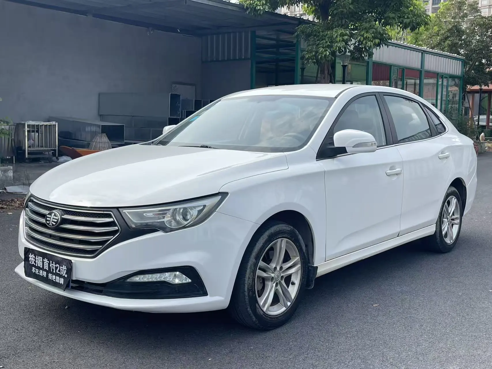 FAW Bestune B30