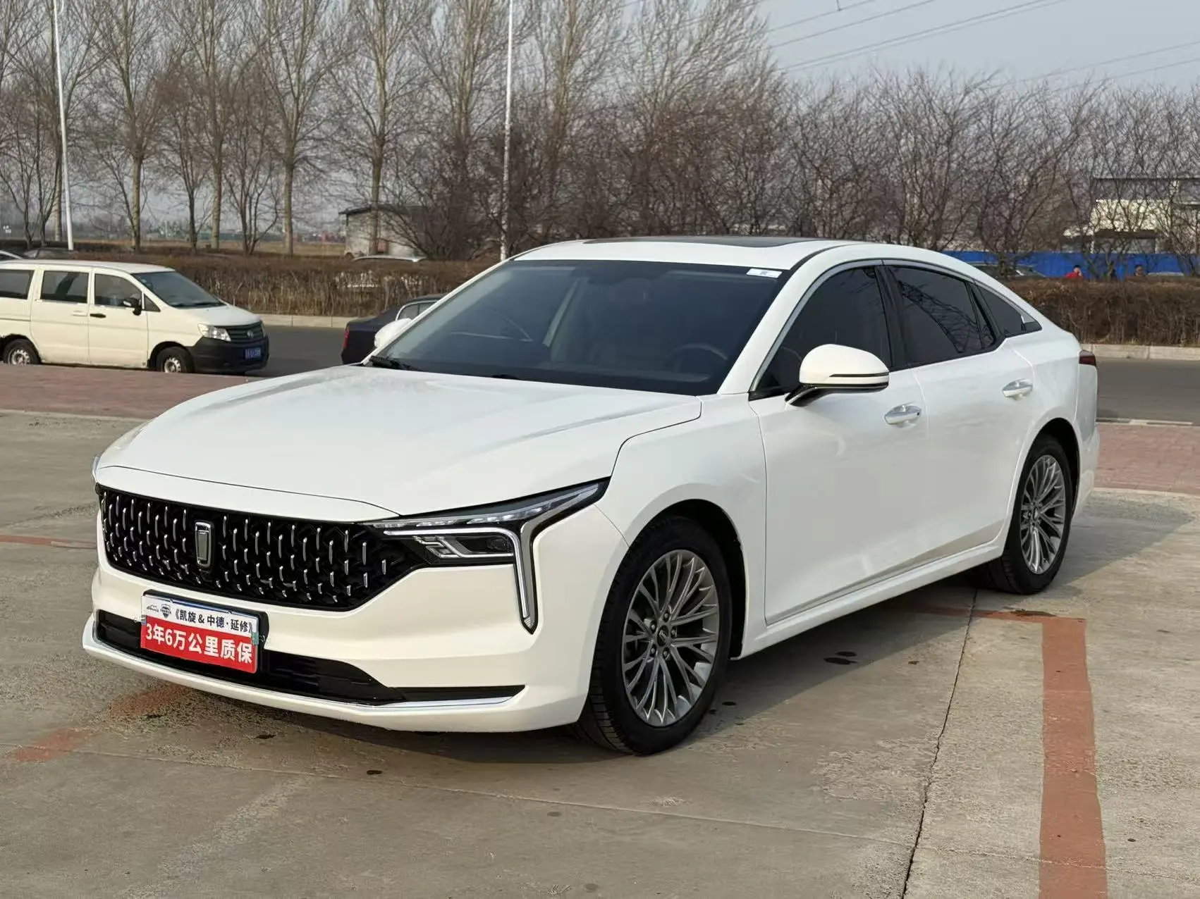 FAW Bestune B70