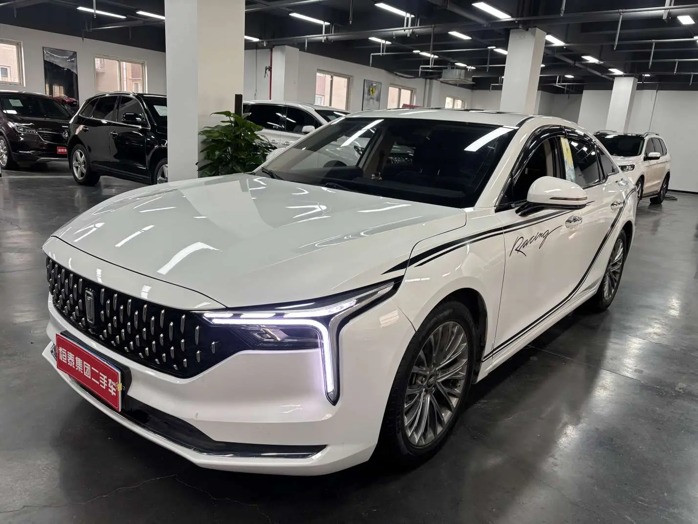 FAW Bestune B70