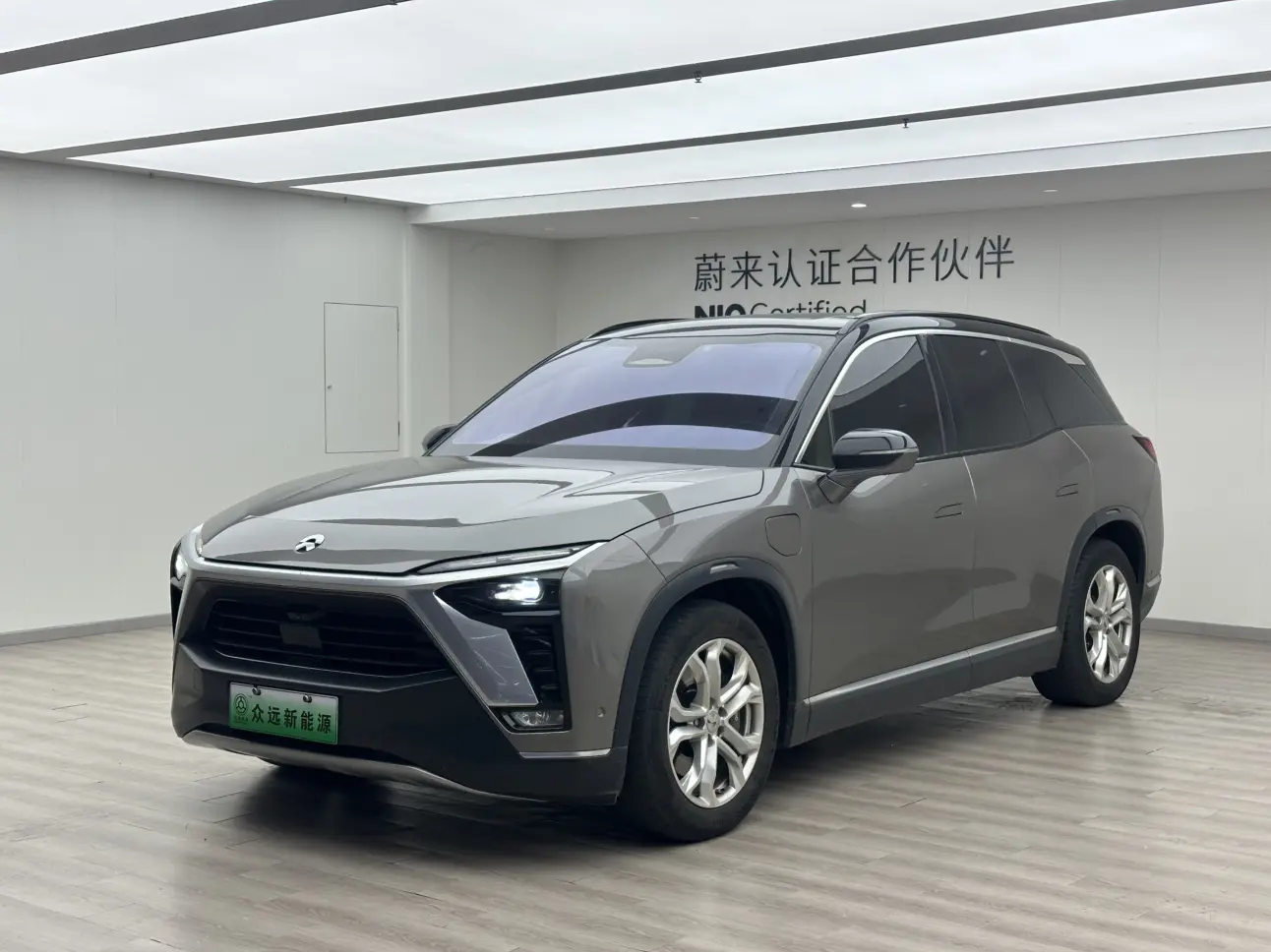 NIO ES8